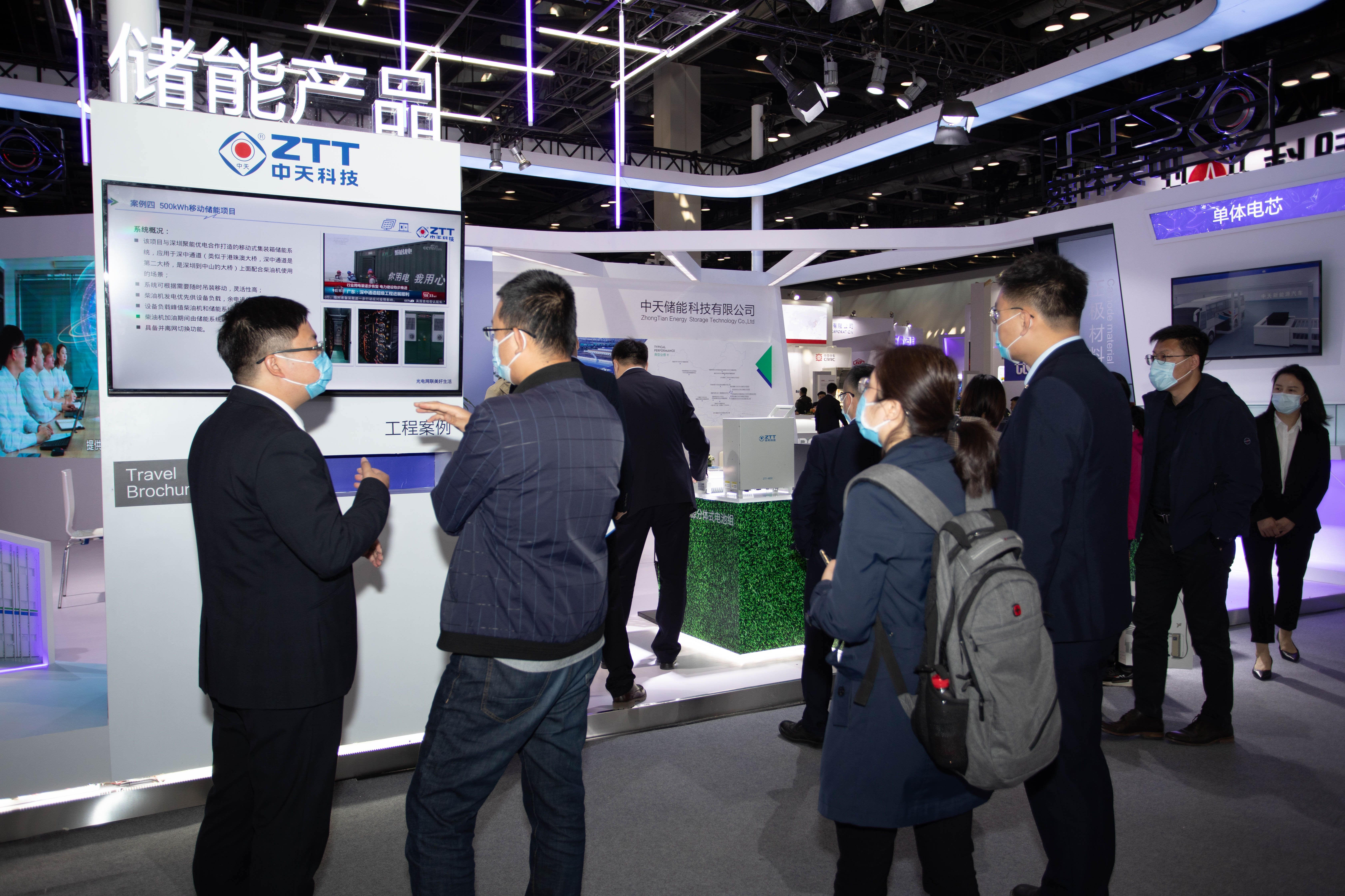 J9集团直营·(中国)官方网站