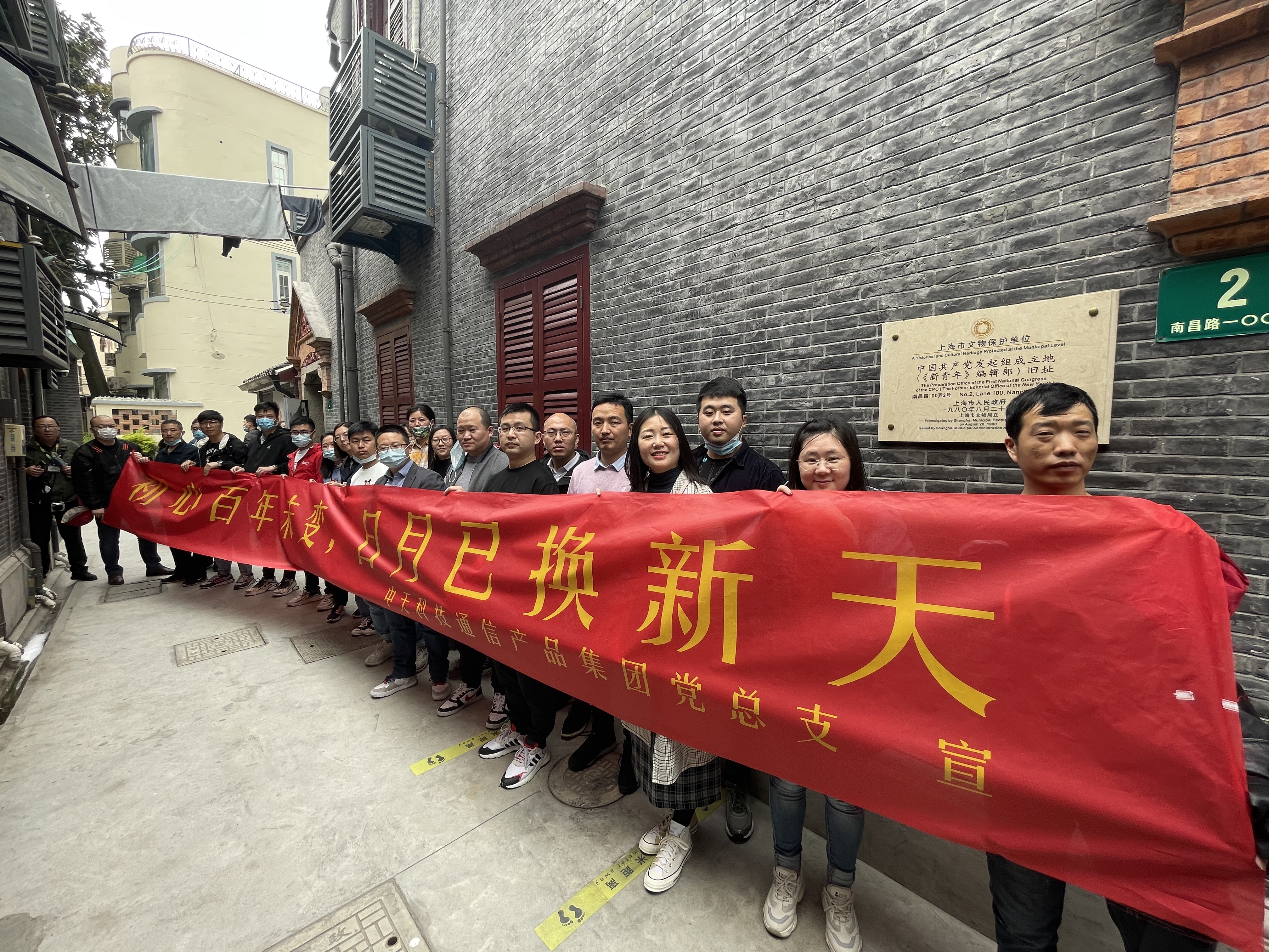 J9集团直营·(中国)官方网站