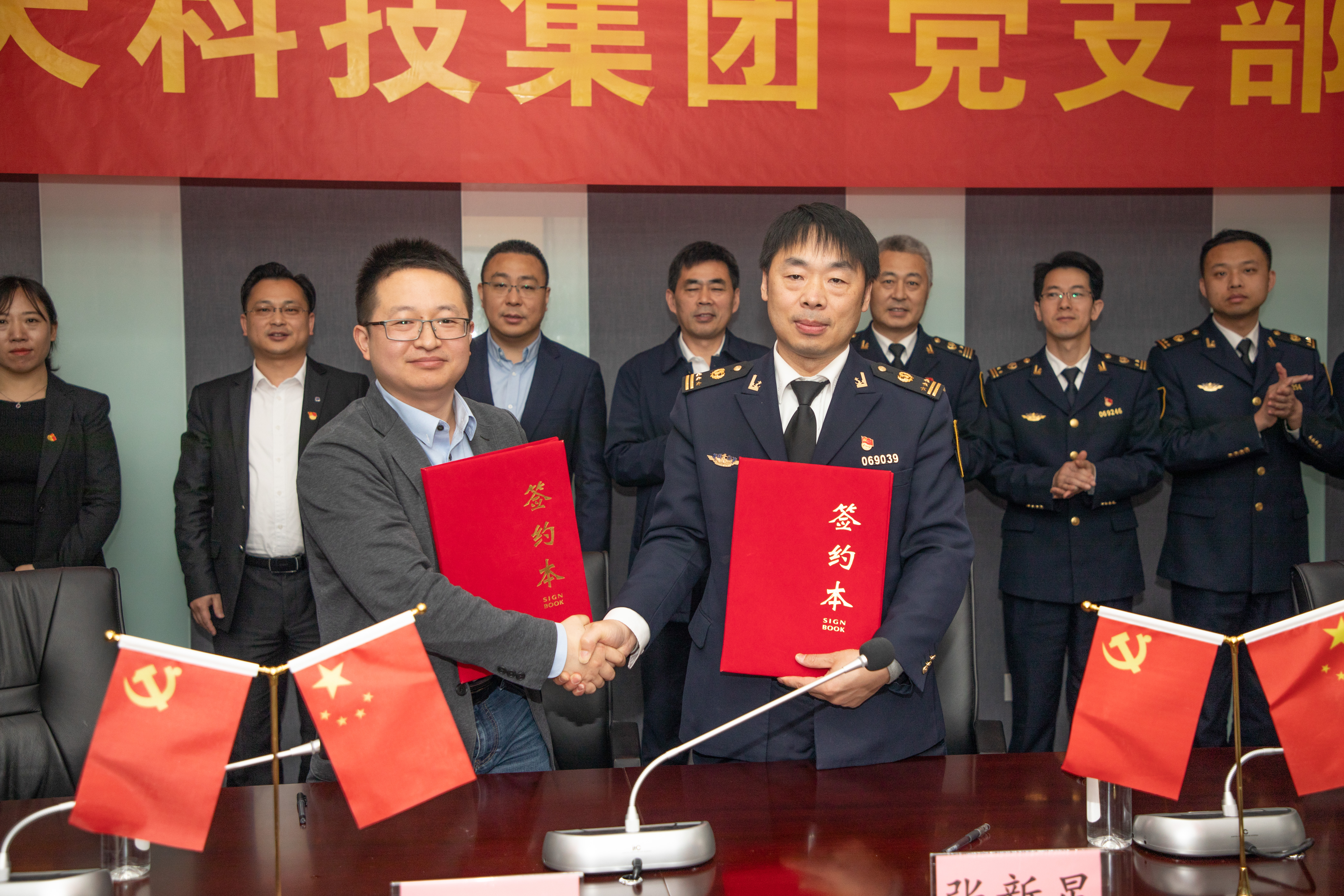 J9集团直营·(中国)官方网站