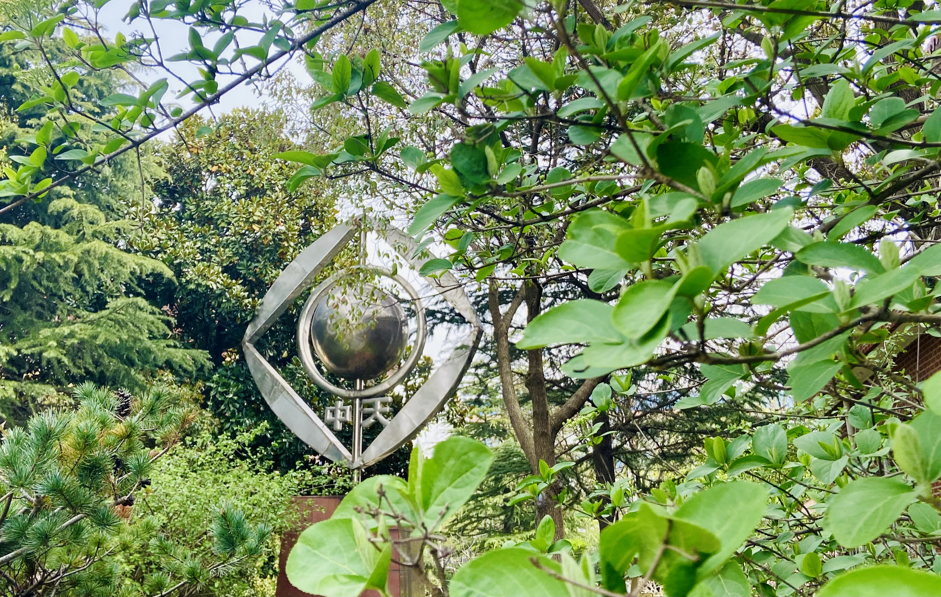 J9集团直营·(中国)官方网站