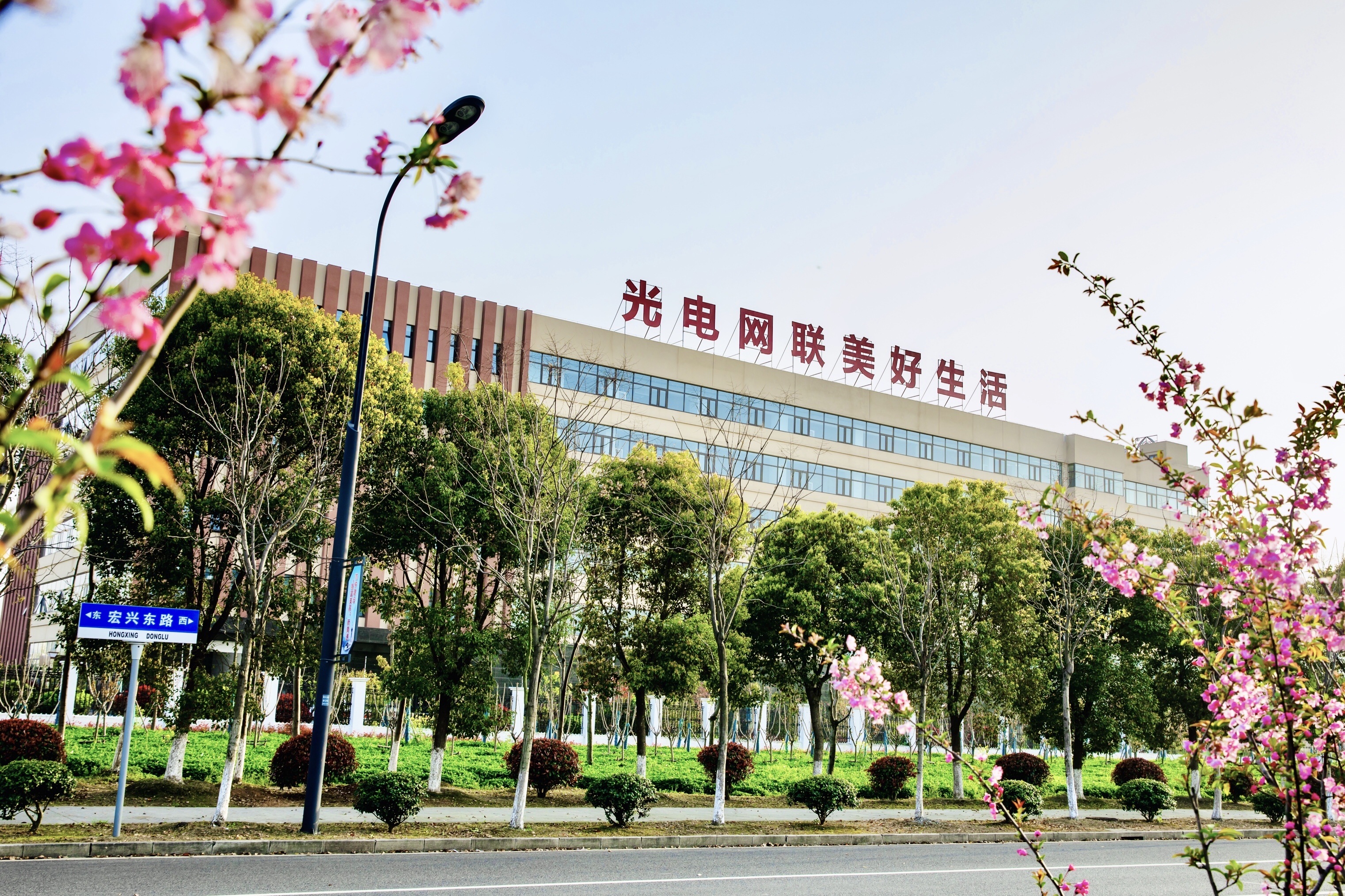 J9集团直营·(中国)官方网站