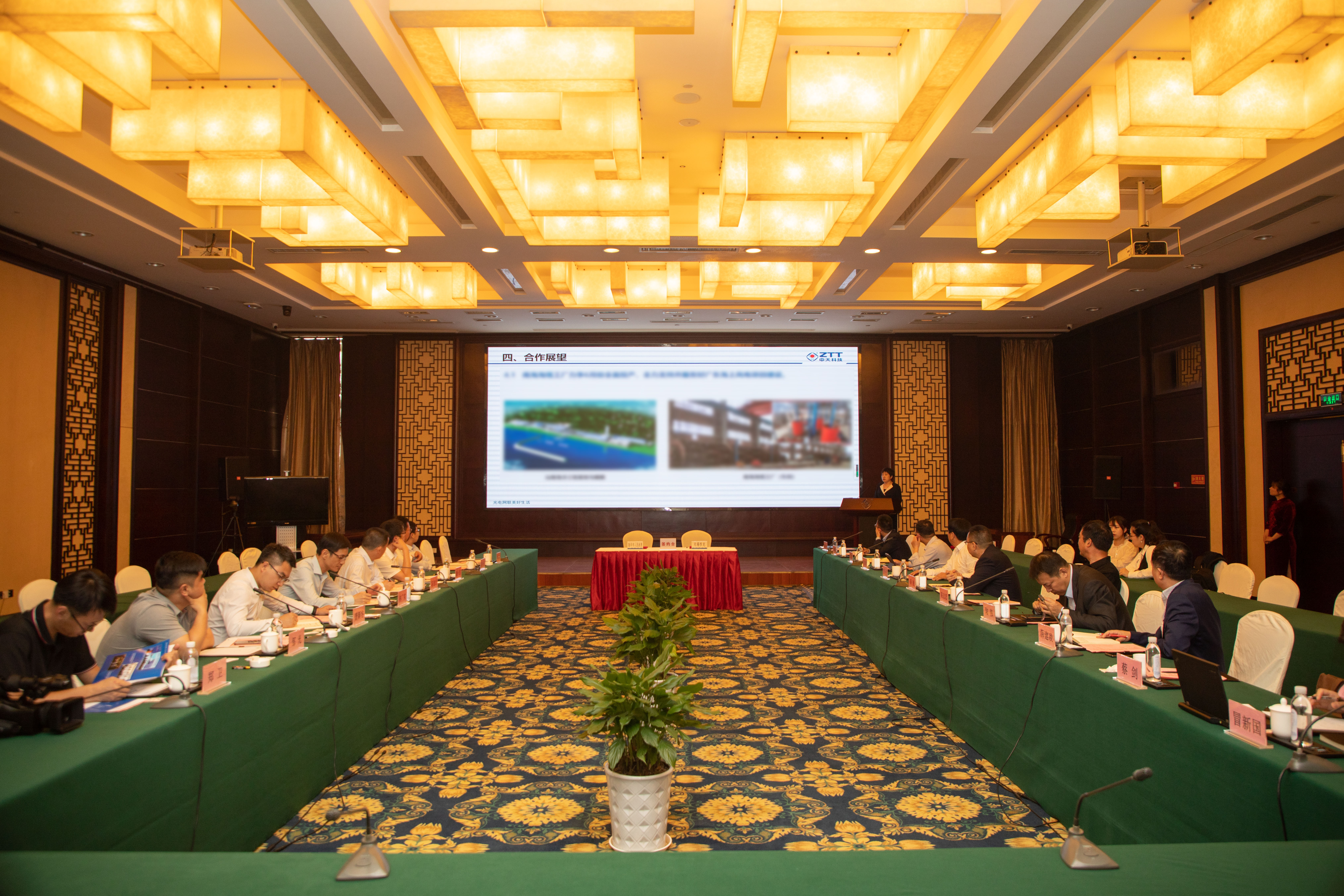 J9集团直营·(中国)官方网站