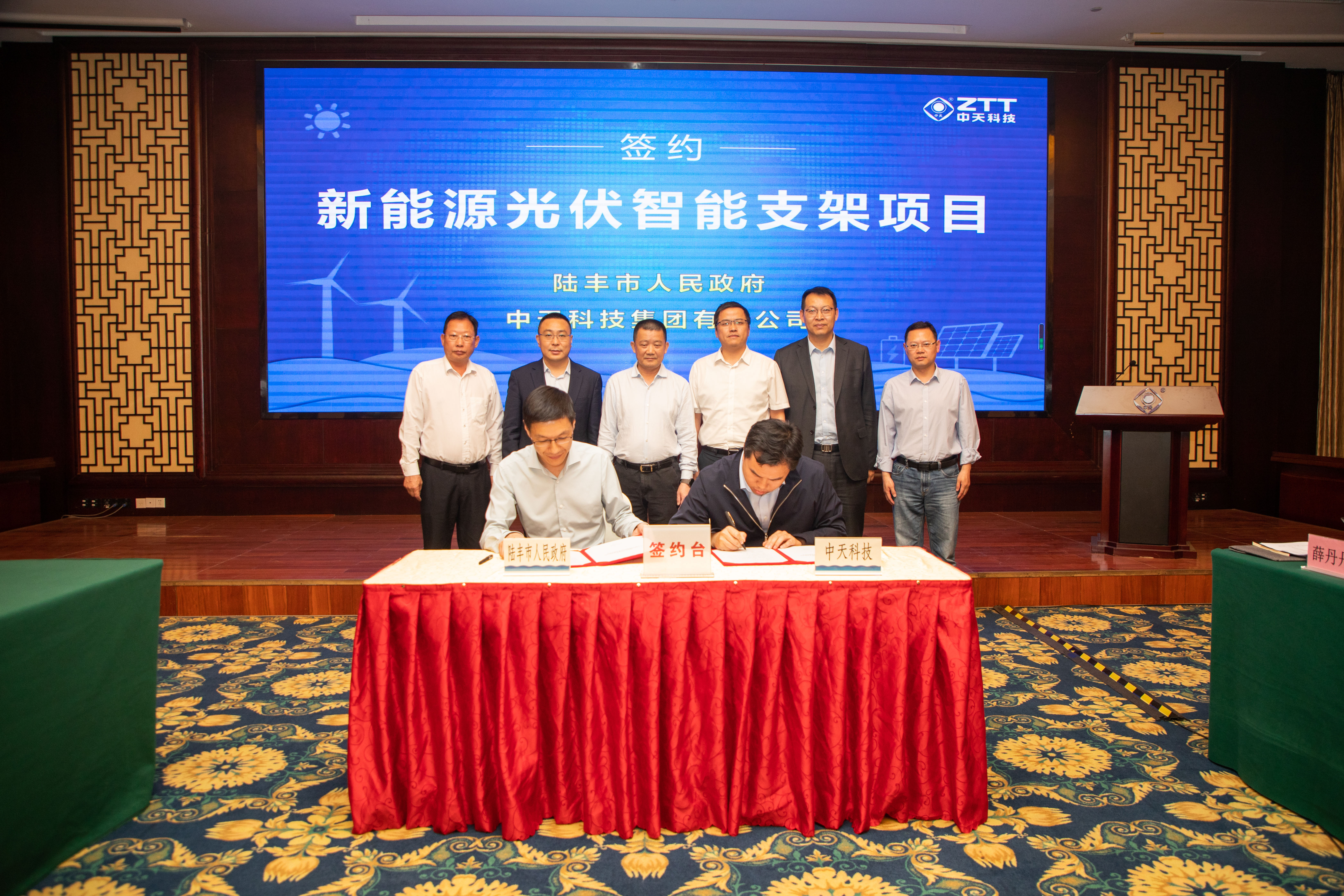 J9集团直营·(中国)官方网站