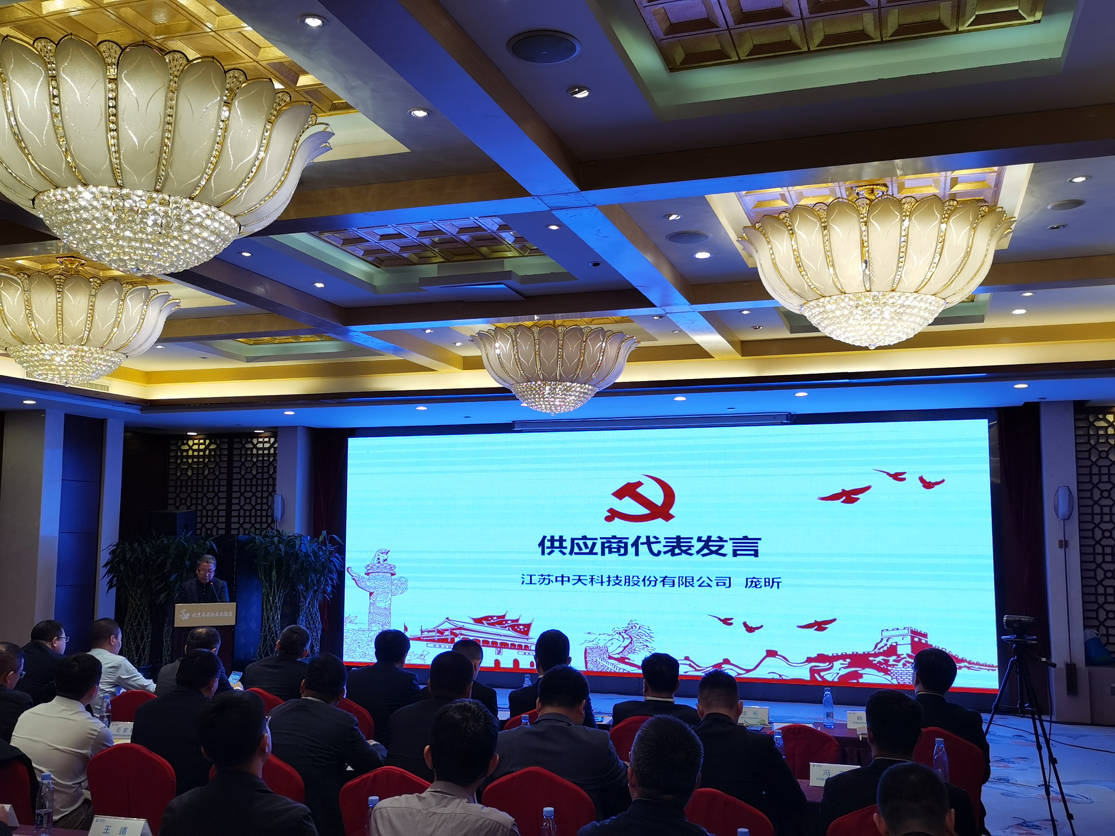 J9集团直营·(中国)官方网站