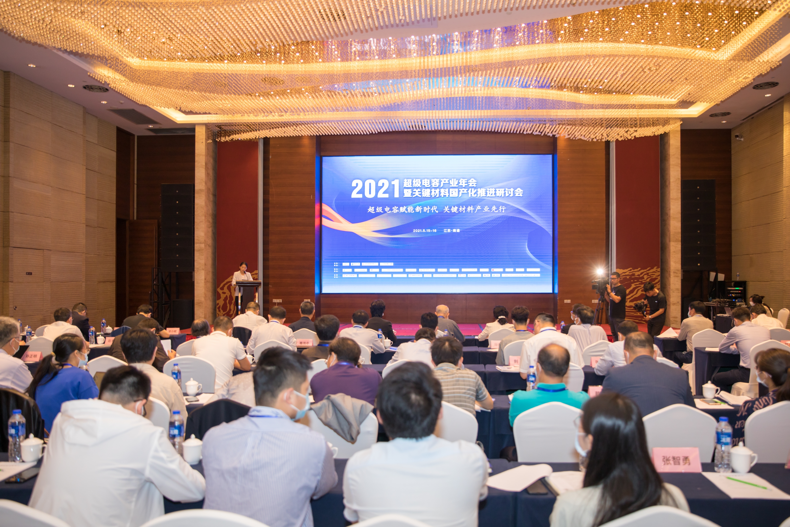 J9集团直营·(中国)官方网站