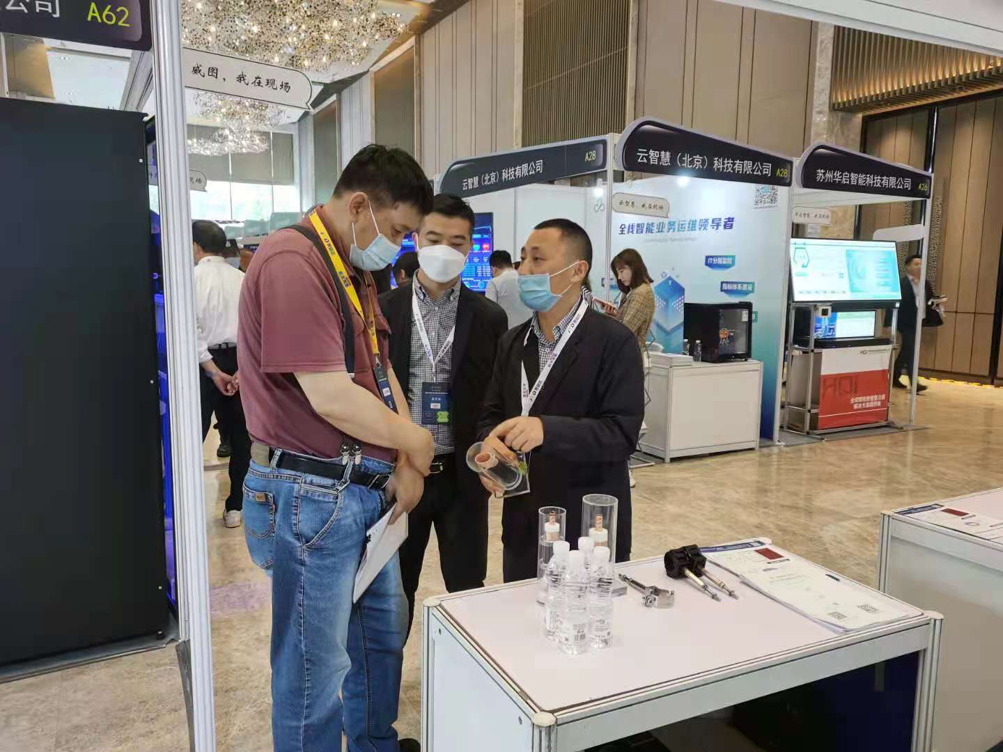 J9集团直营·(中国)官方网站