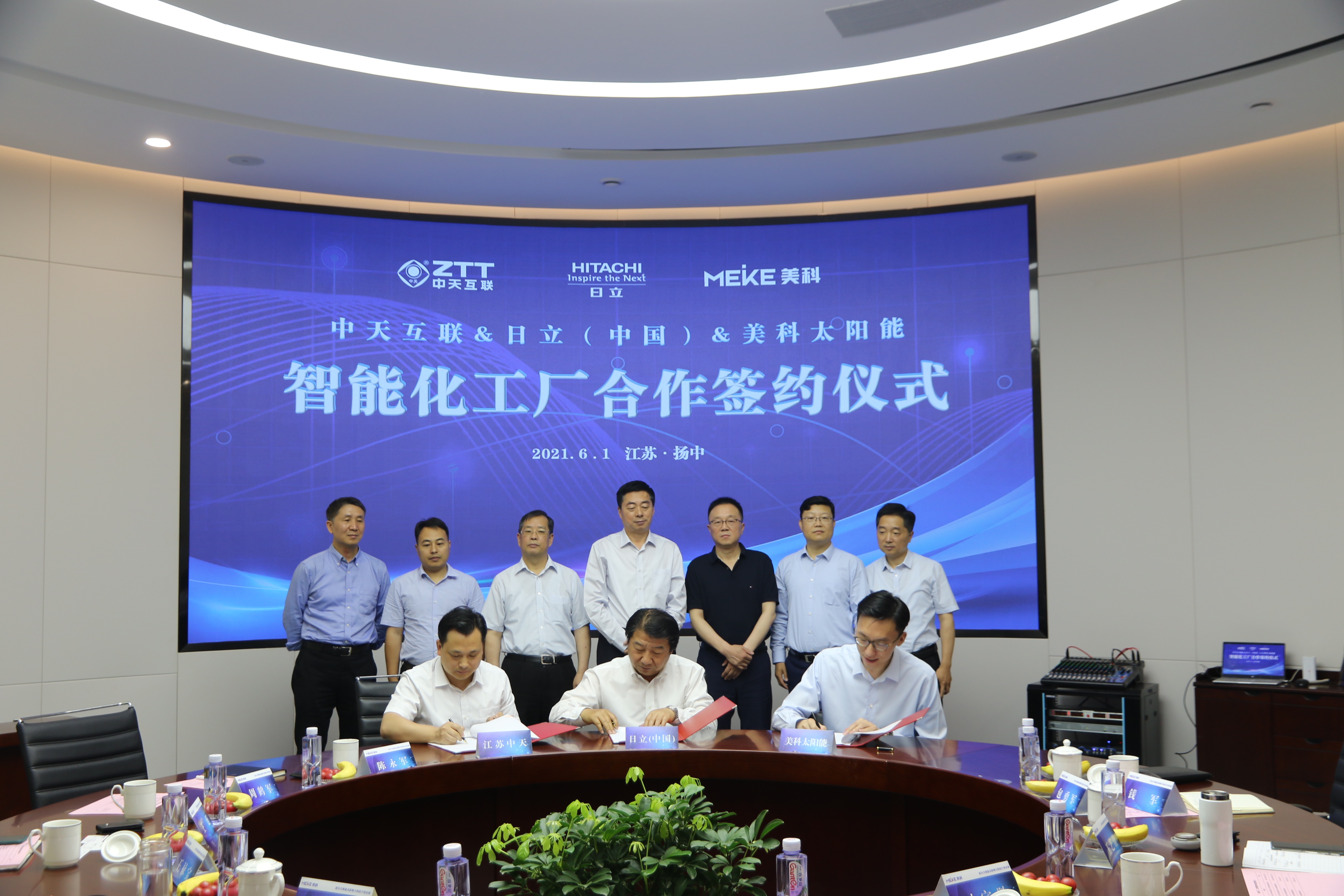 J9集团直营·(中国)官方网站