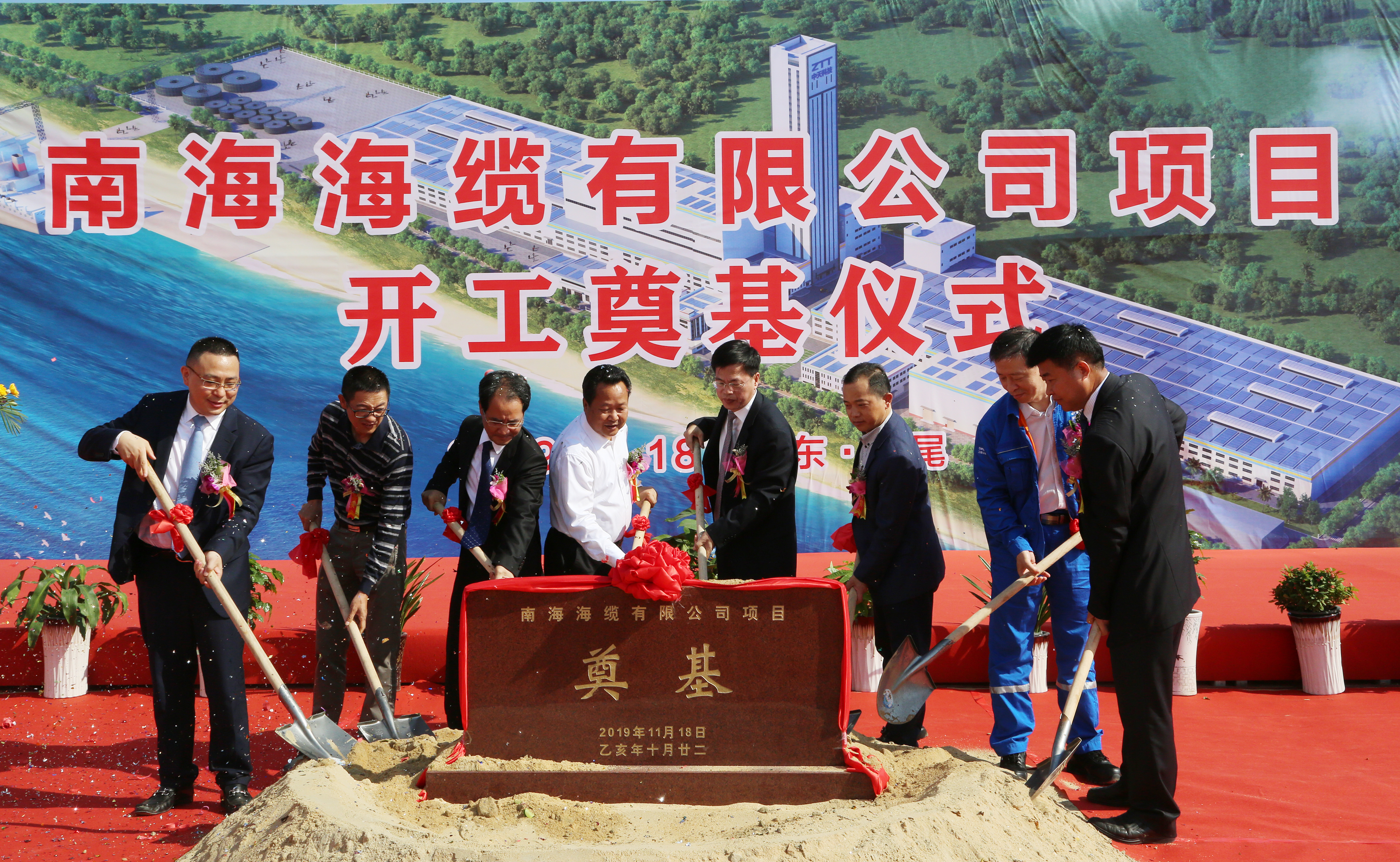 J9集团直营·(中国)官方网站