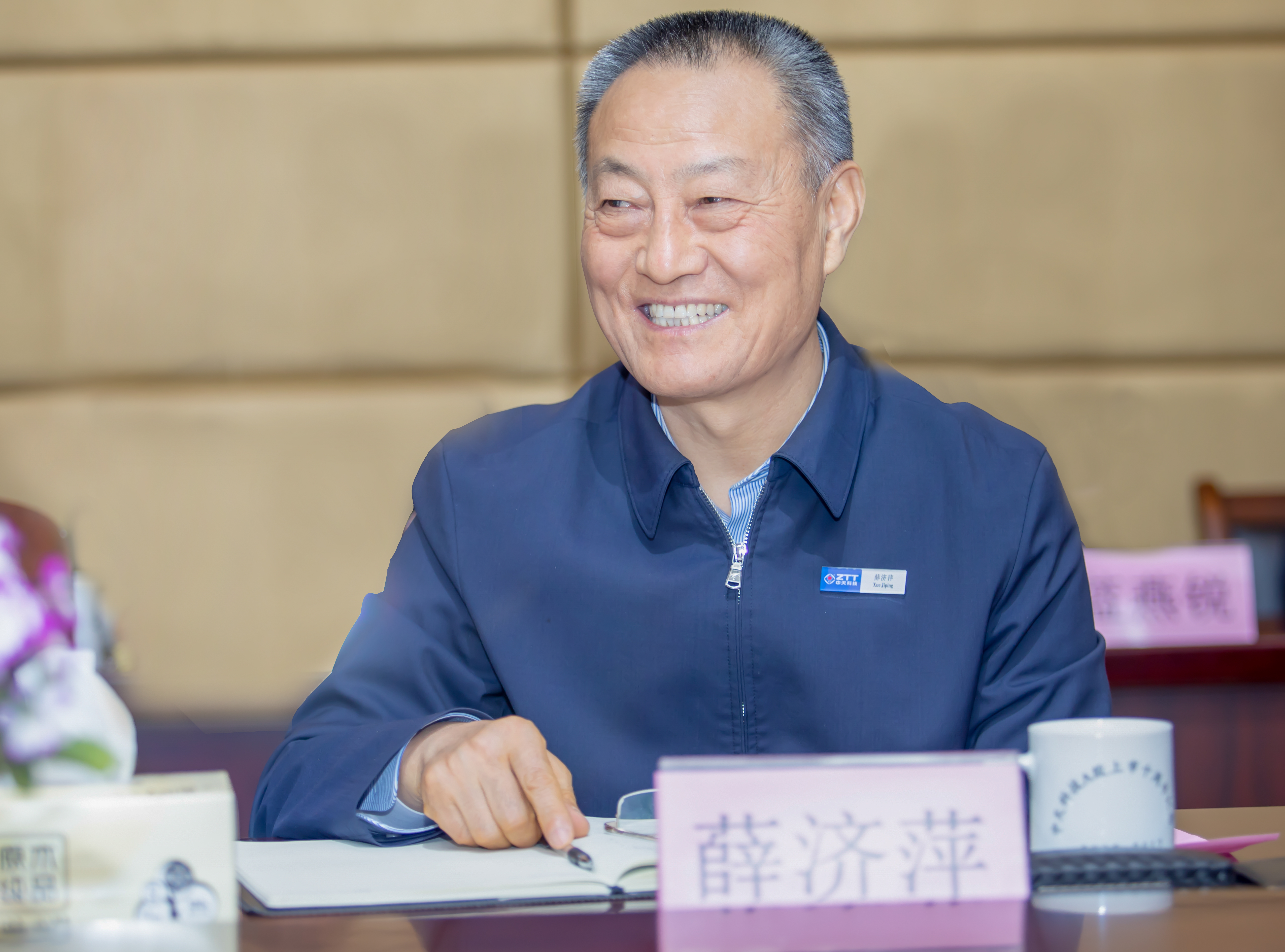 J9集团直营·(中国)官方网站