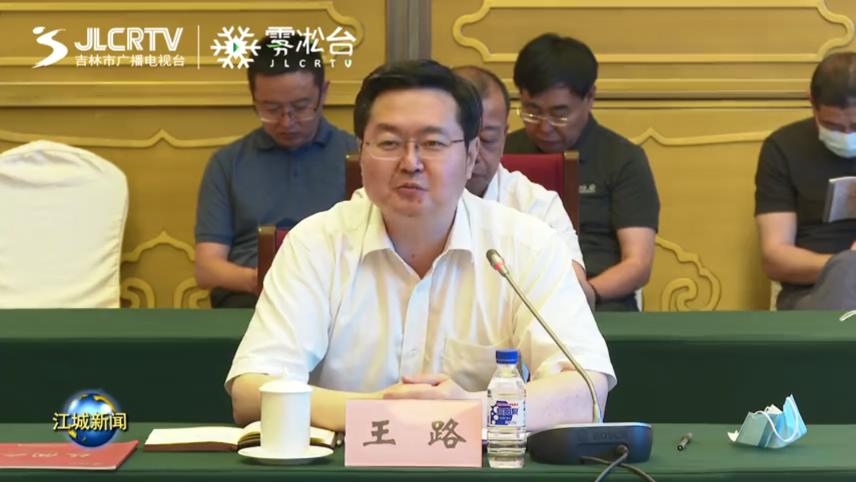 J9集团直营·(中国)官方网站