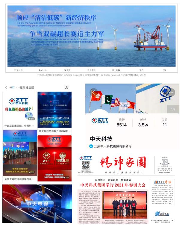 J9集团直营·(中国)官方网站