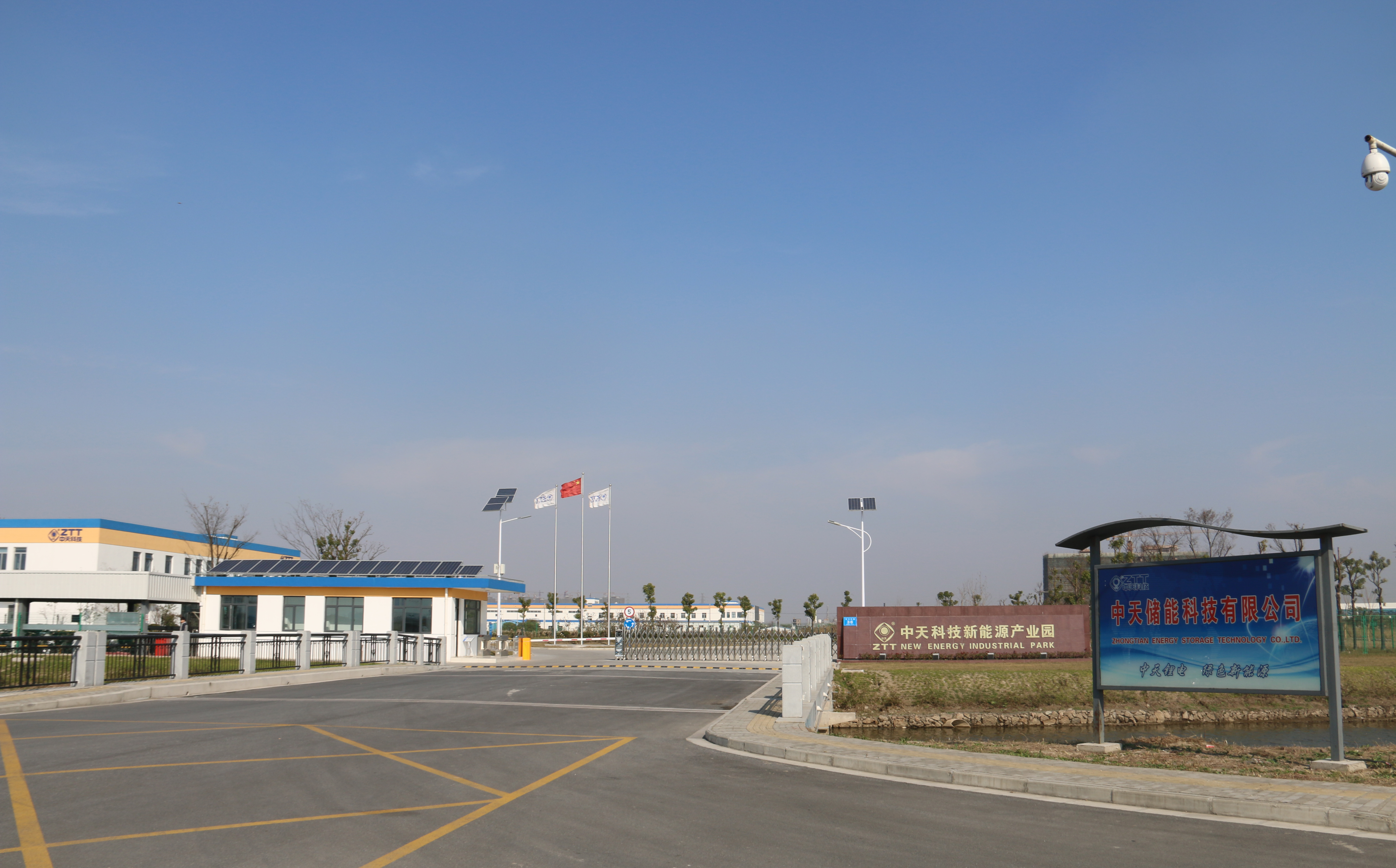 J9集团直营·(中国)官方网站