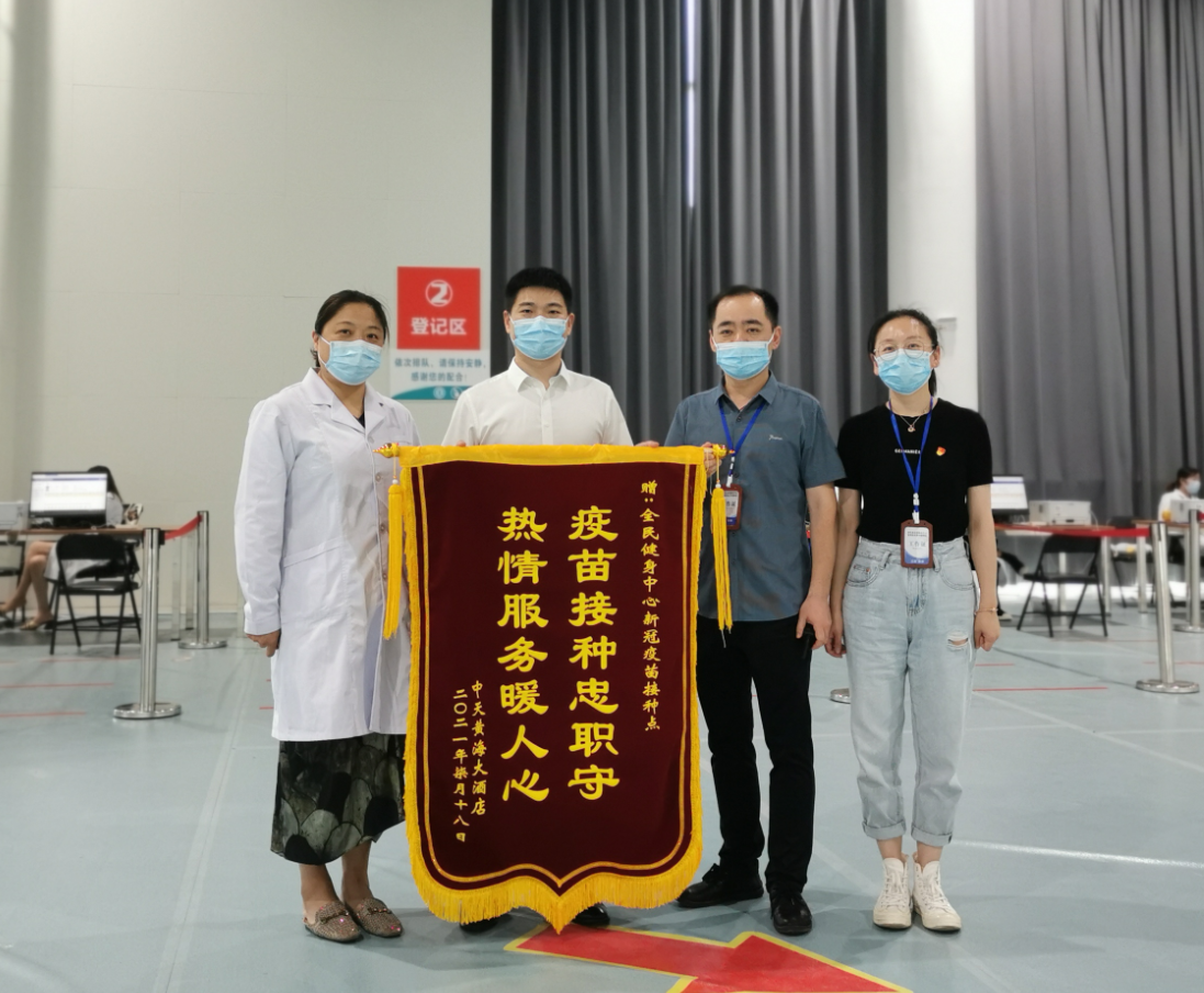 J9集团直营·(中国)官方网站