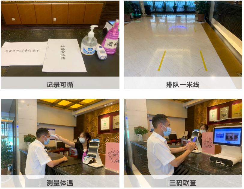 J9集团直营·(中国)官方网站