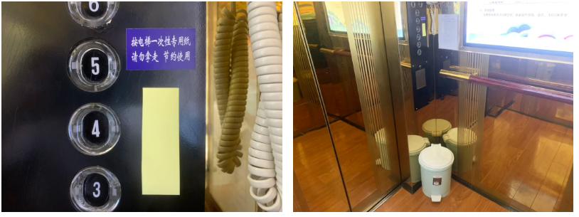 J9集团直营·(中国)官方网站