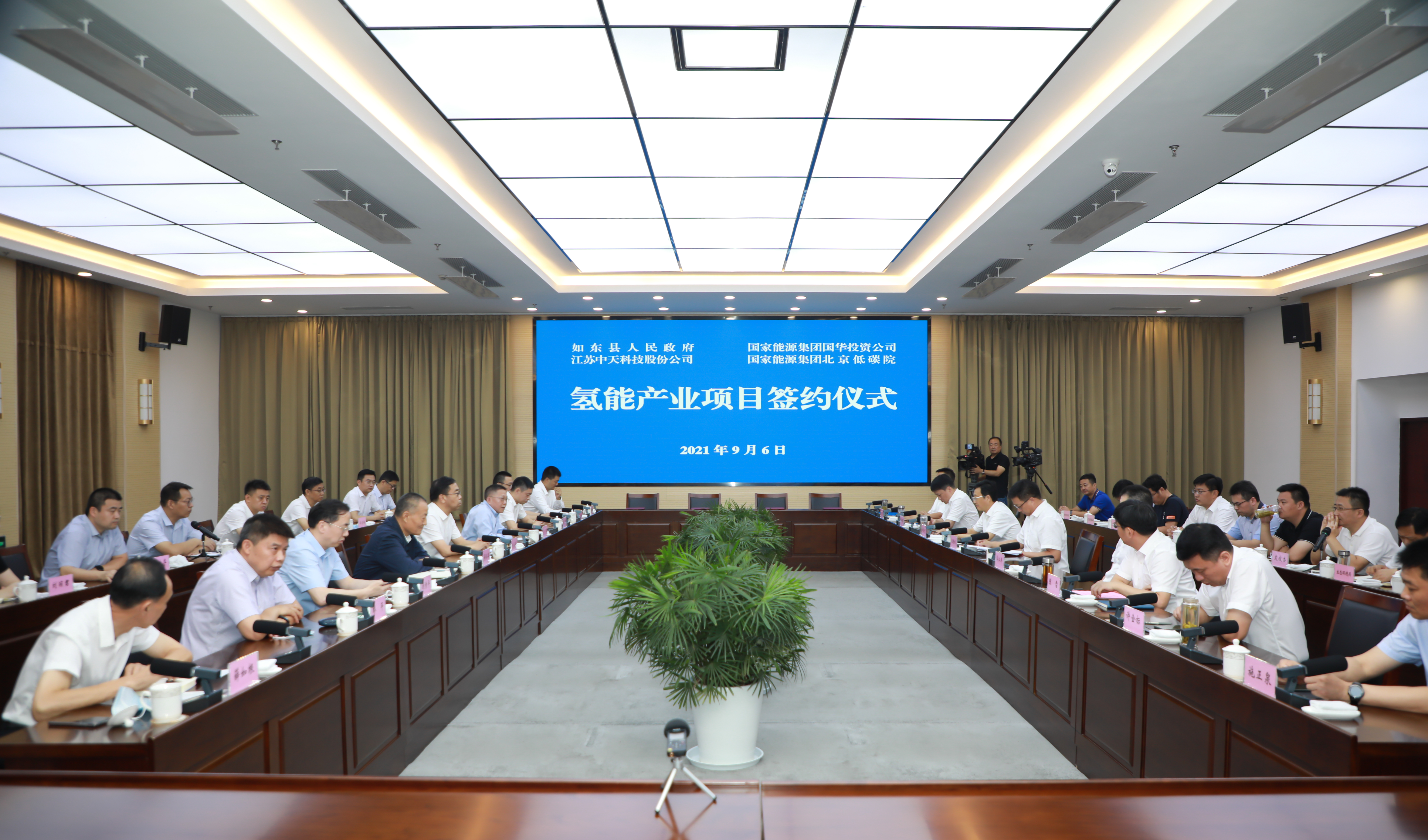 J9集团直营·(中国)官方网站