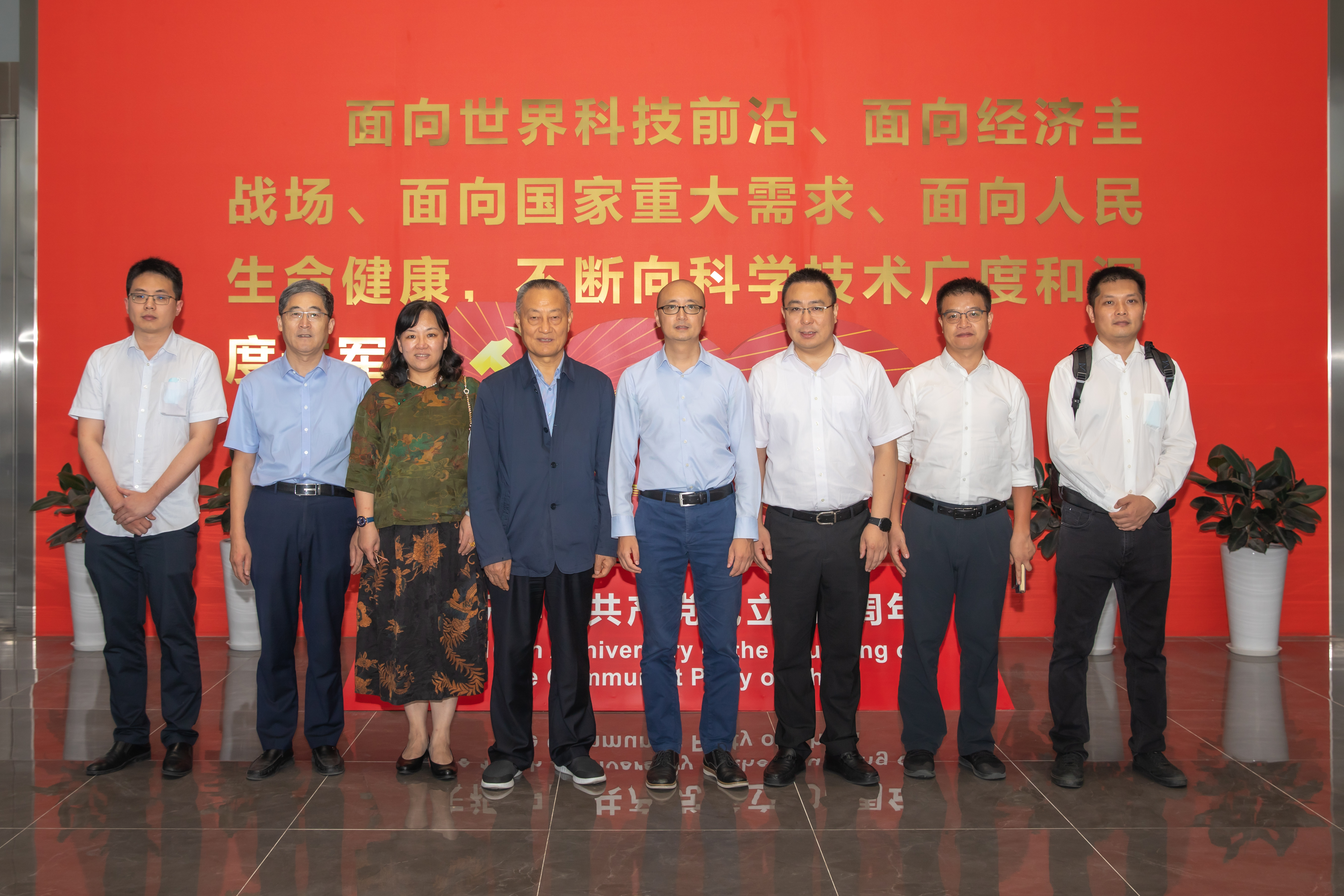 J9集团直营·(中国)官方网站