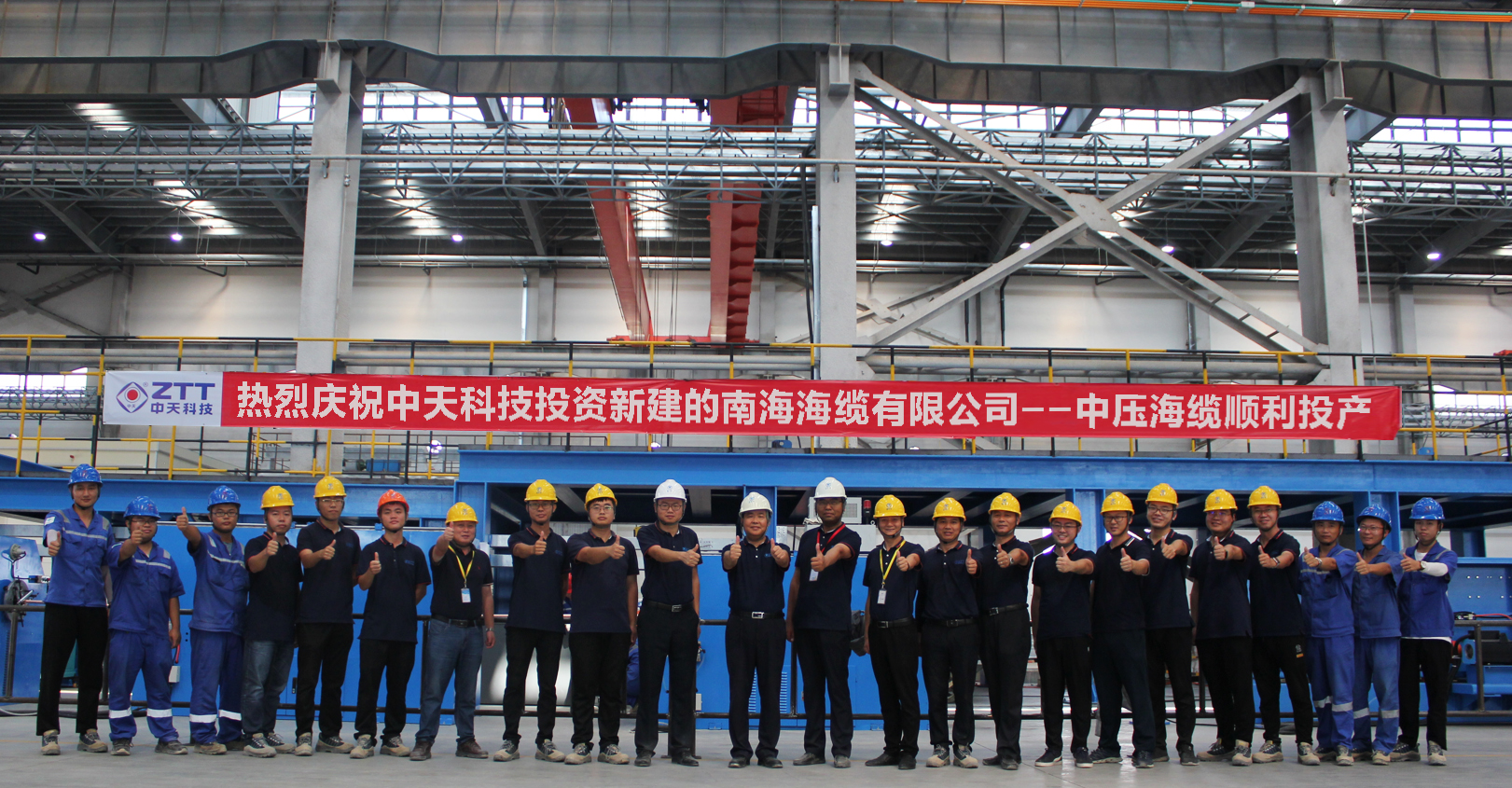 J9集团直营·(中国)官方网站