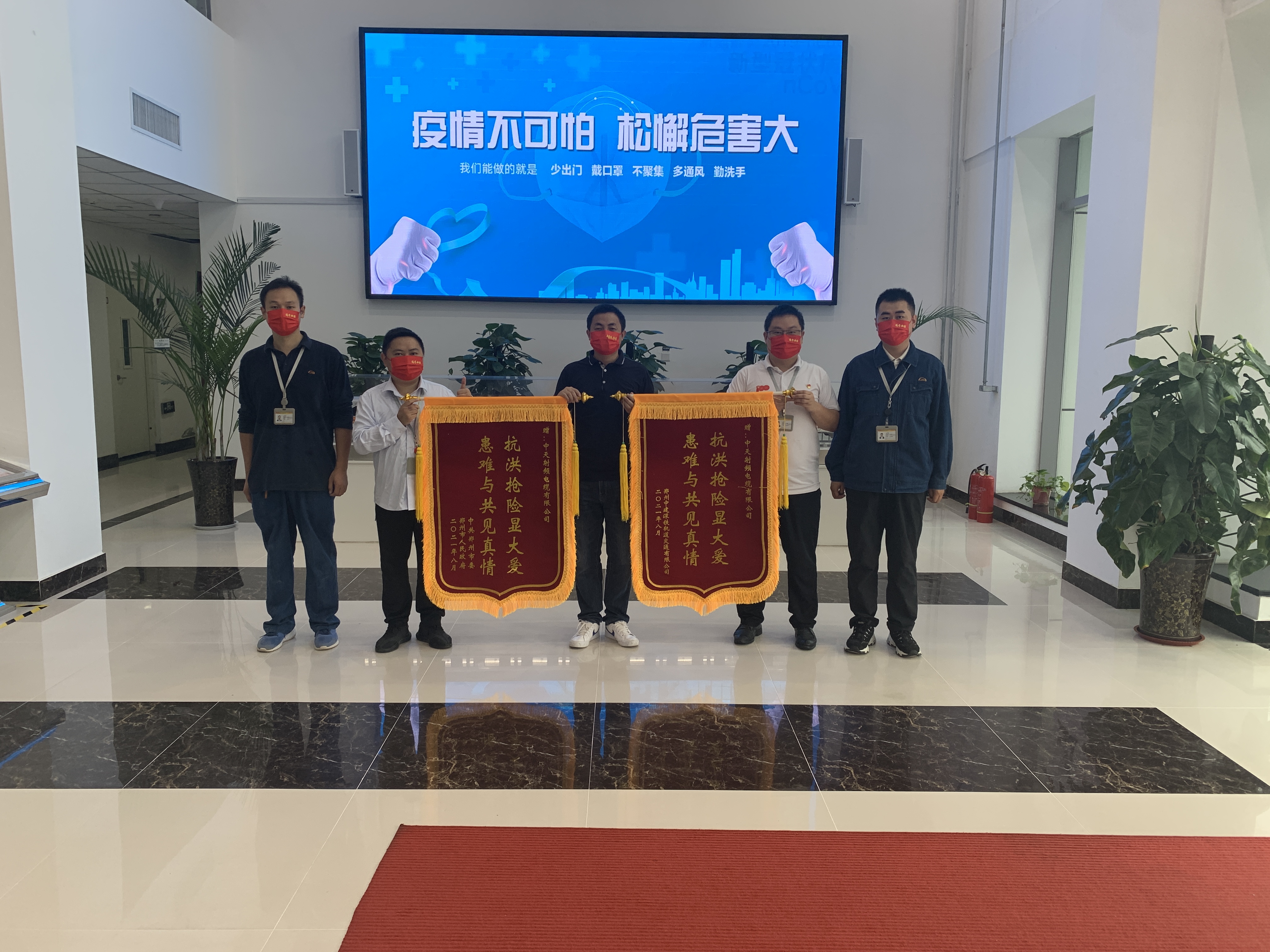 J9集团直营·(中国)官方网站