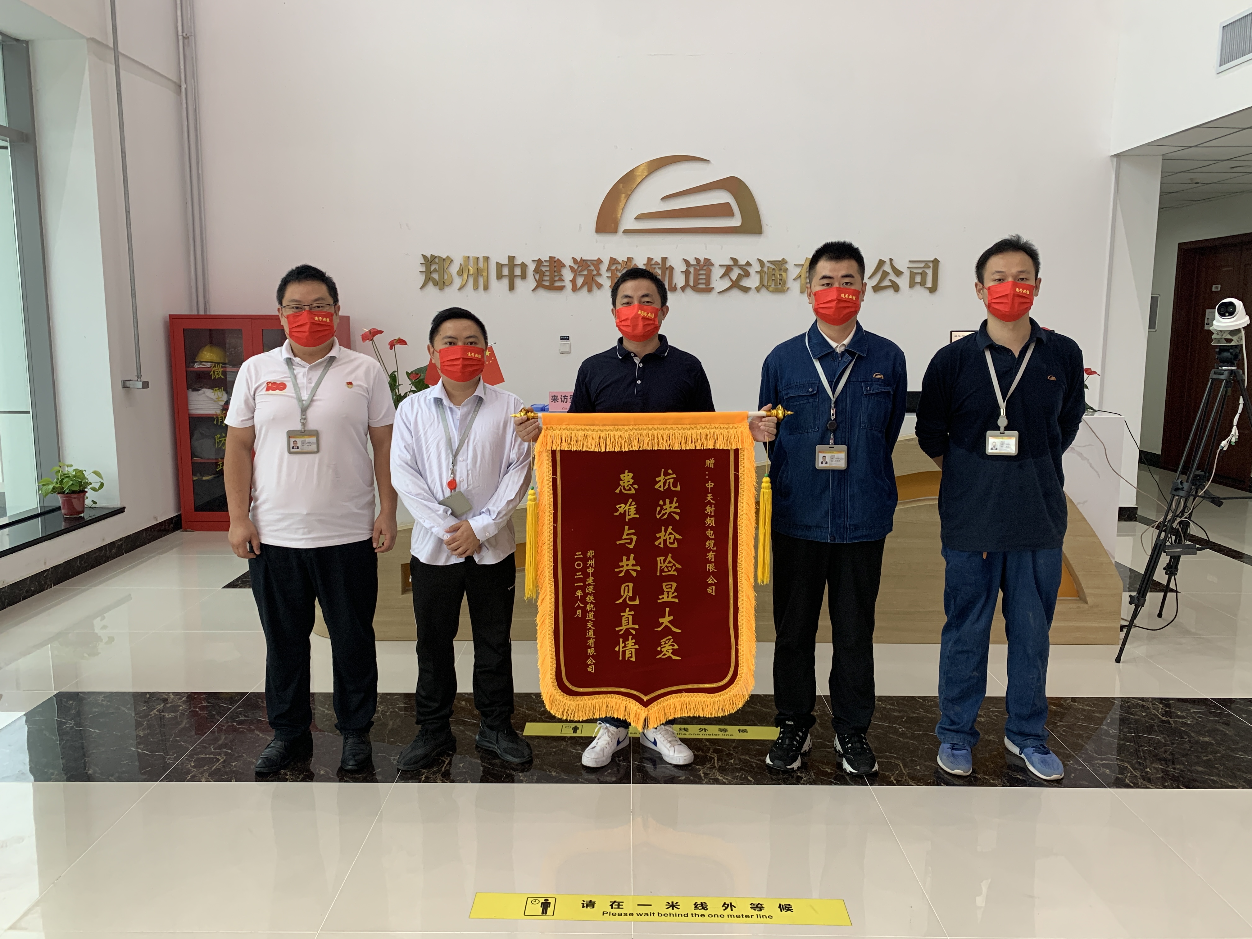 J9集团直营·(中国)官方网站