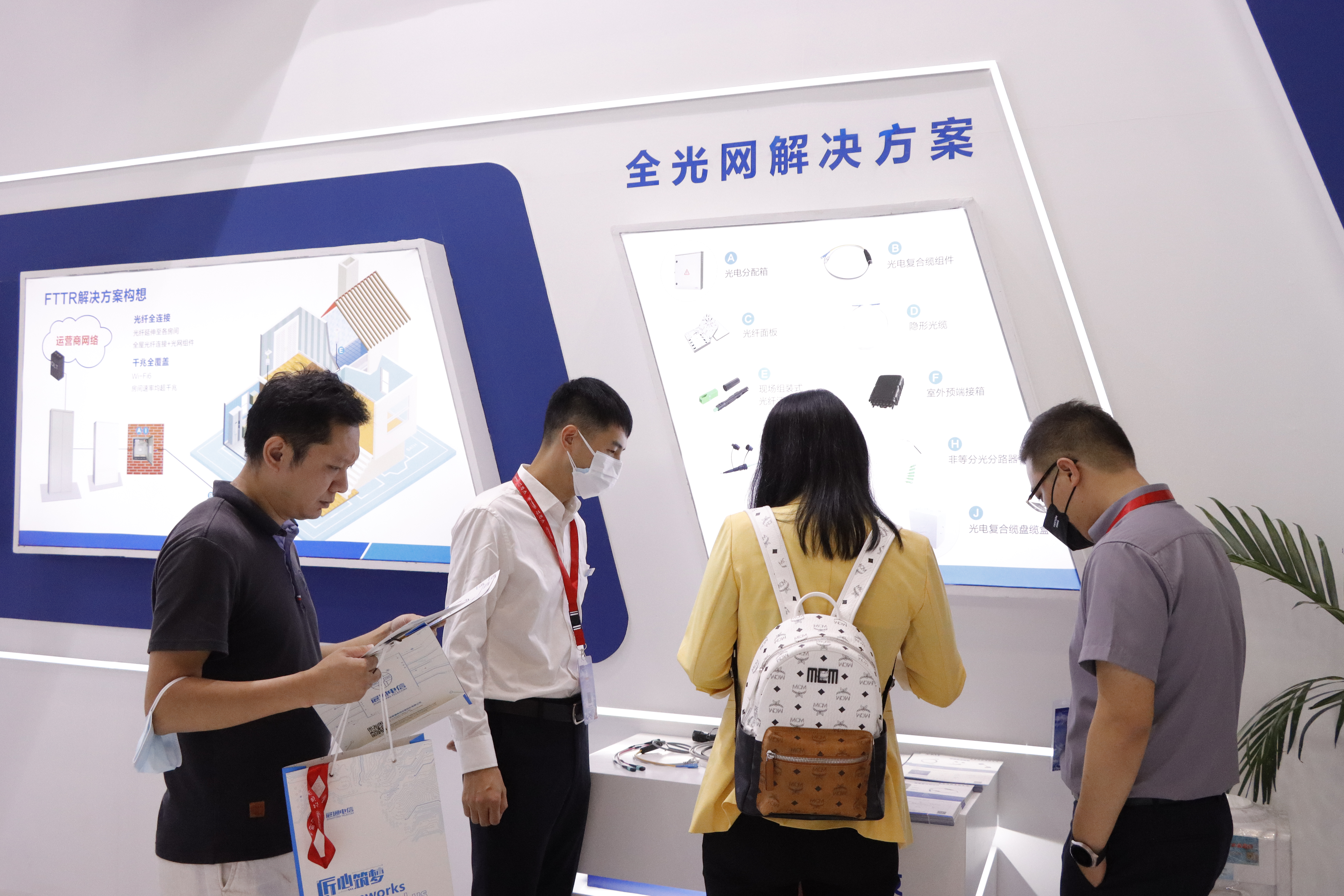 J9集团直营·(中国)官方网站