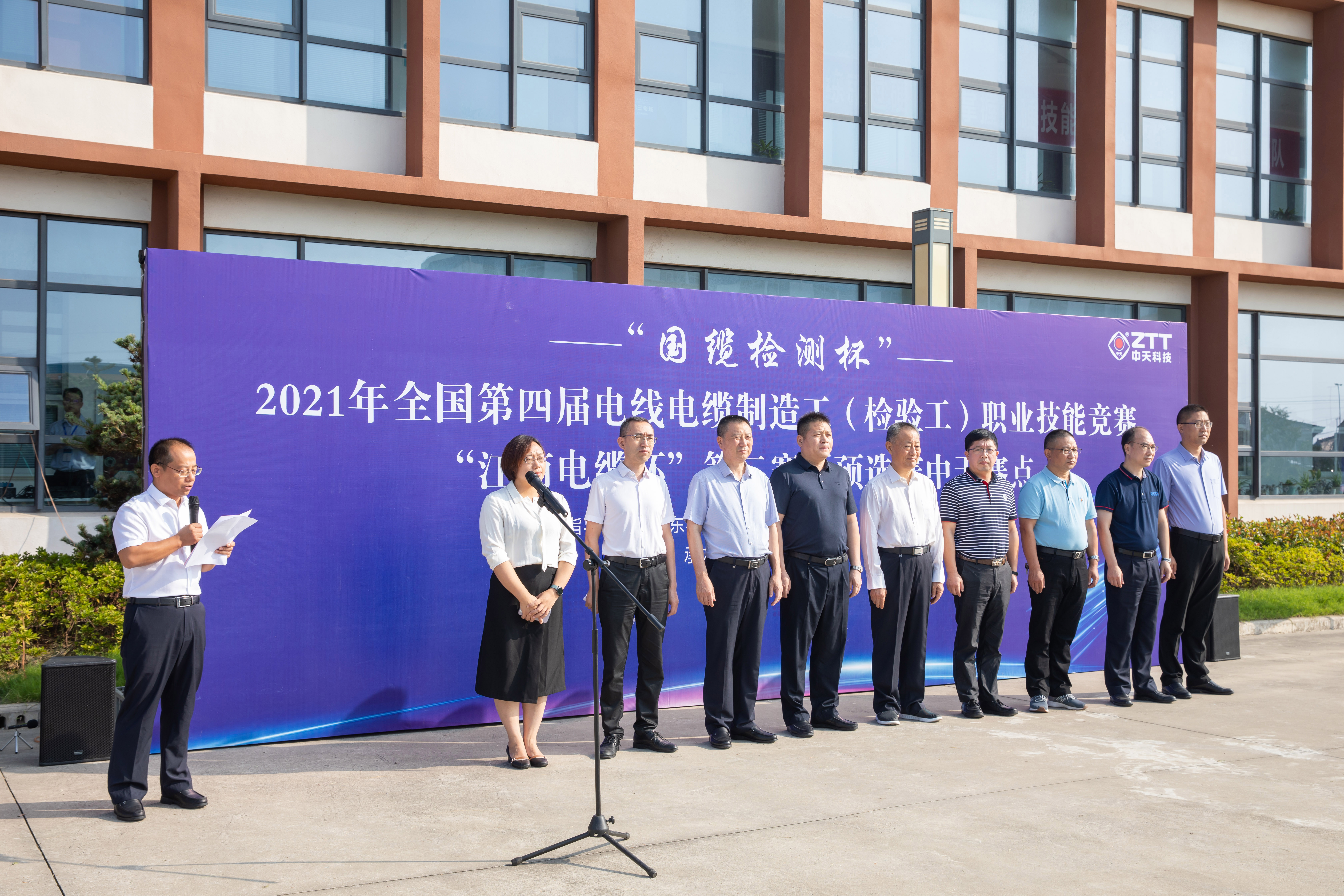 J9集团直营·(中国)官方网站