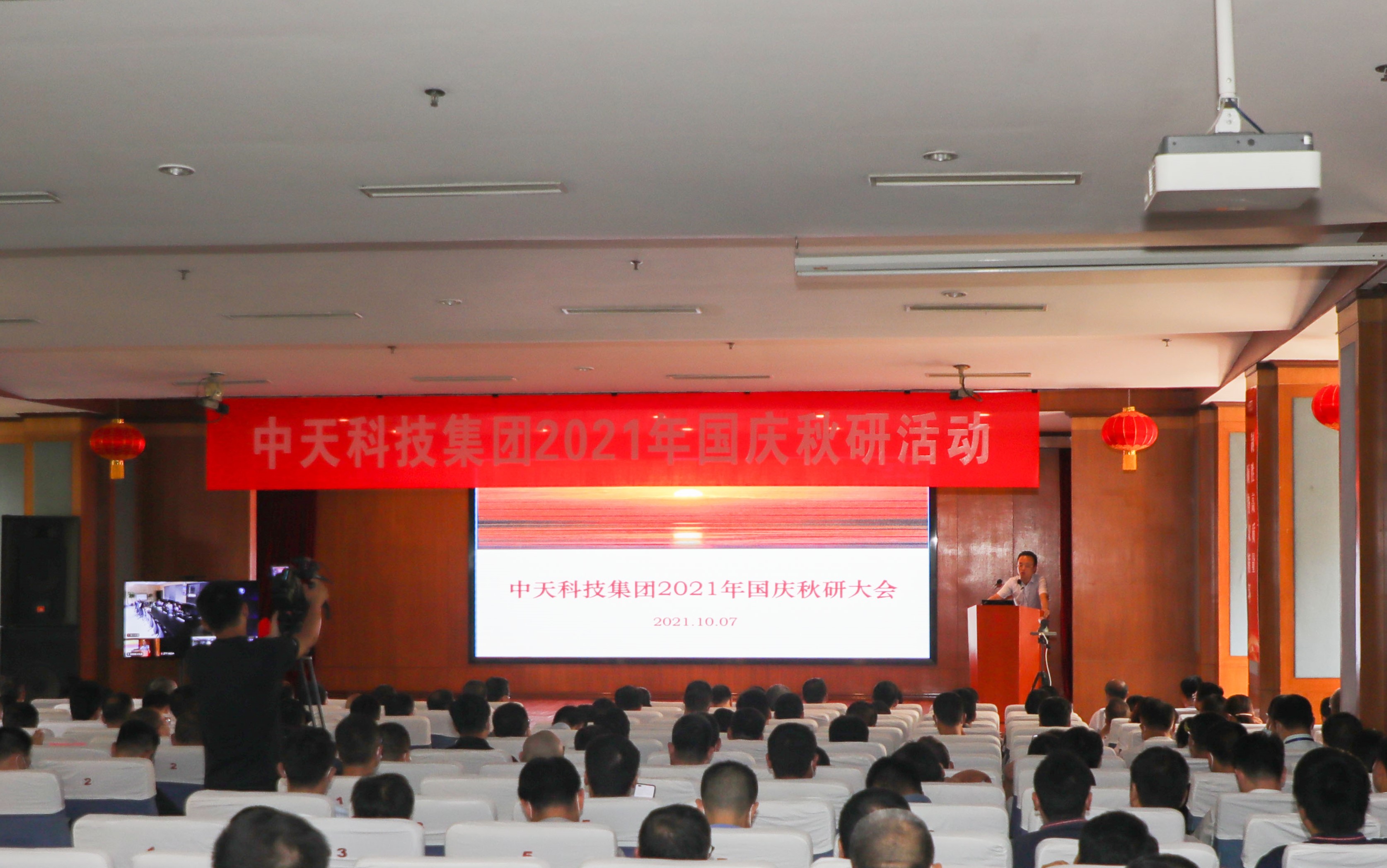 J9集团直营·(中国)官方网站