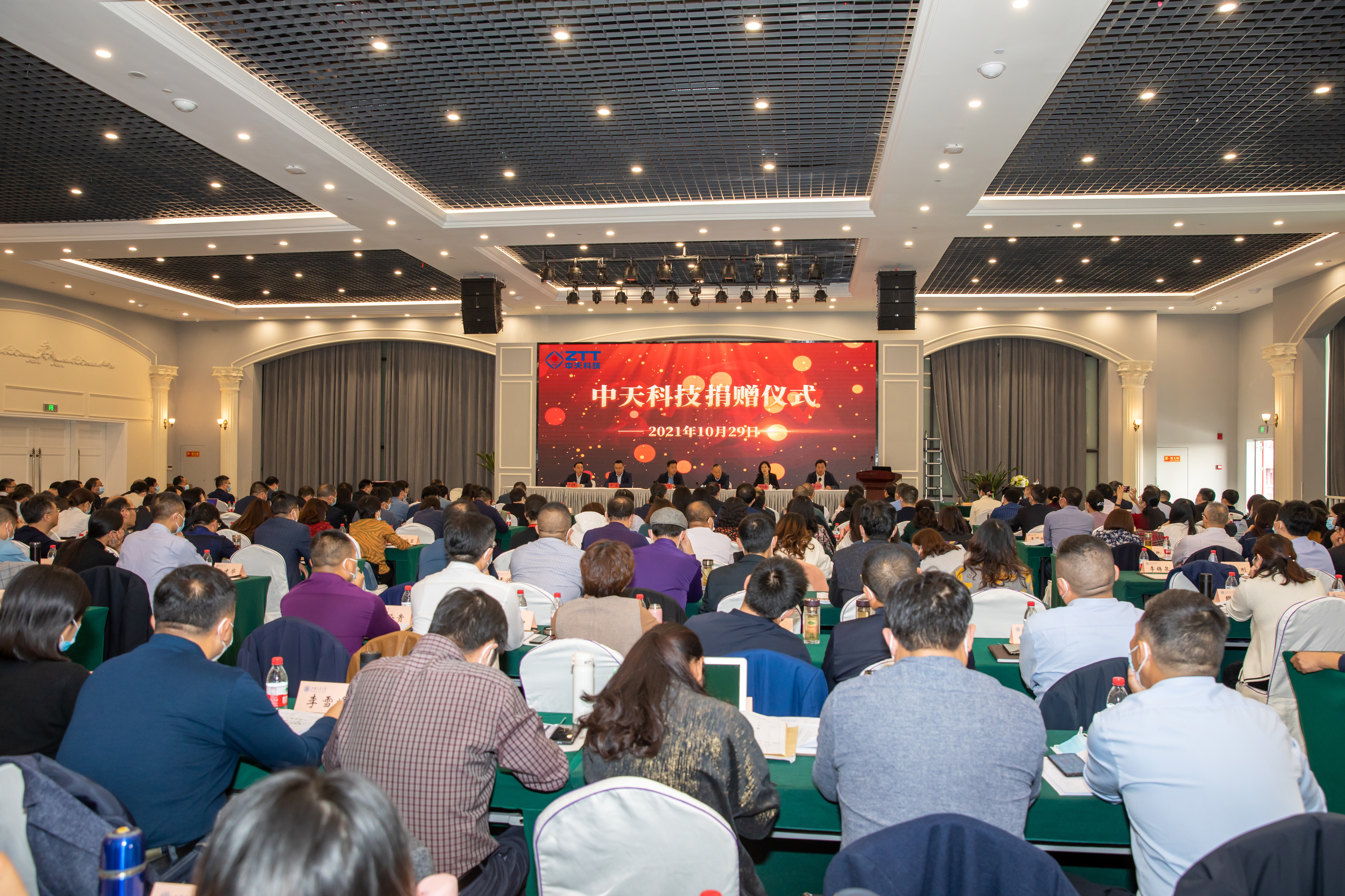 J9集团直营·(中国)官方网站