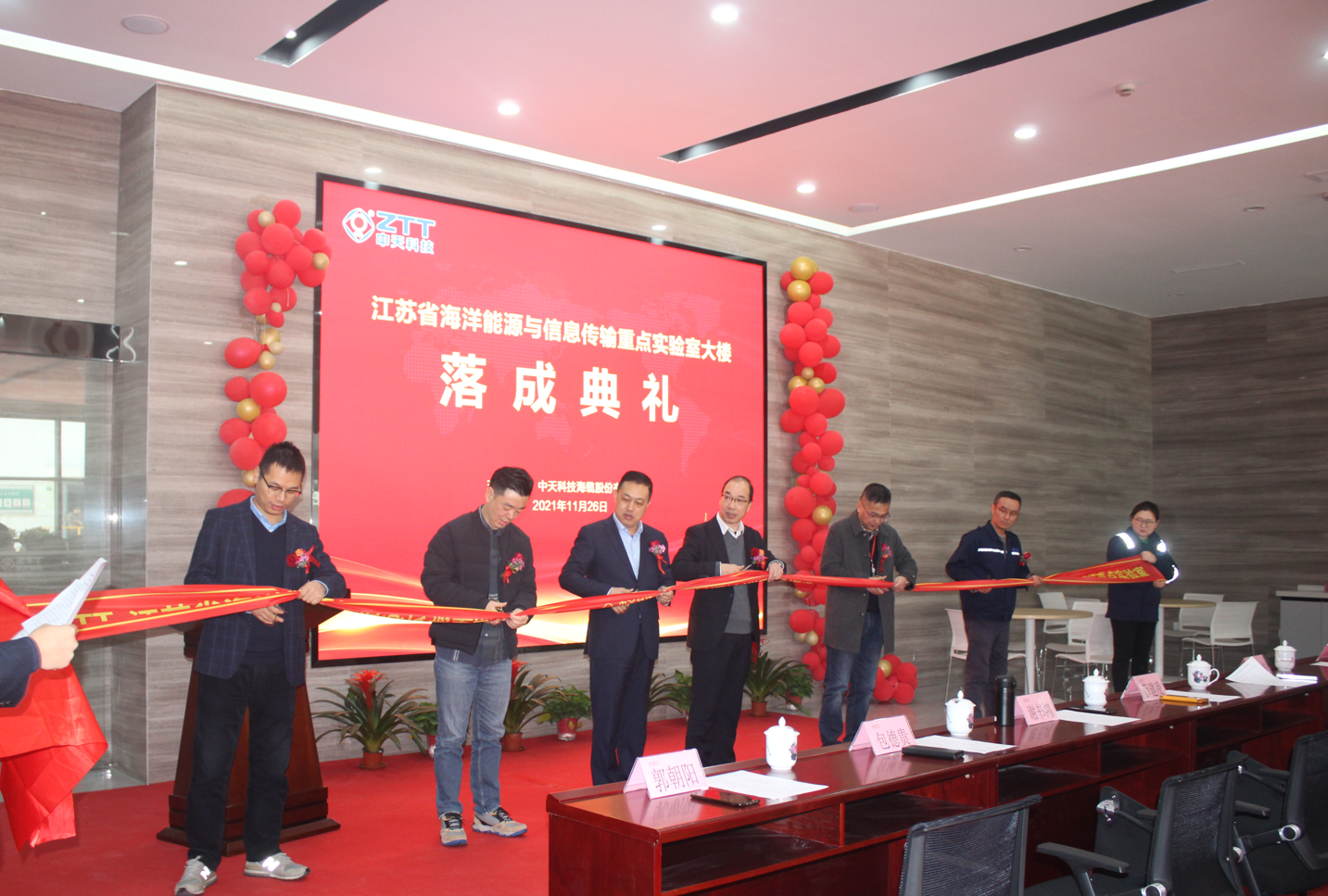 J9集团直营·(中国)官方网站