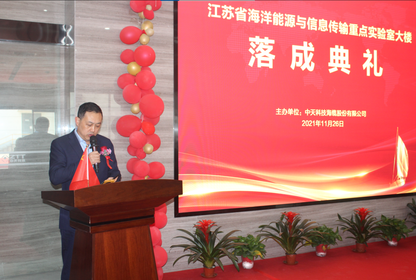 J9集团直营·(中国)官方网站