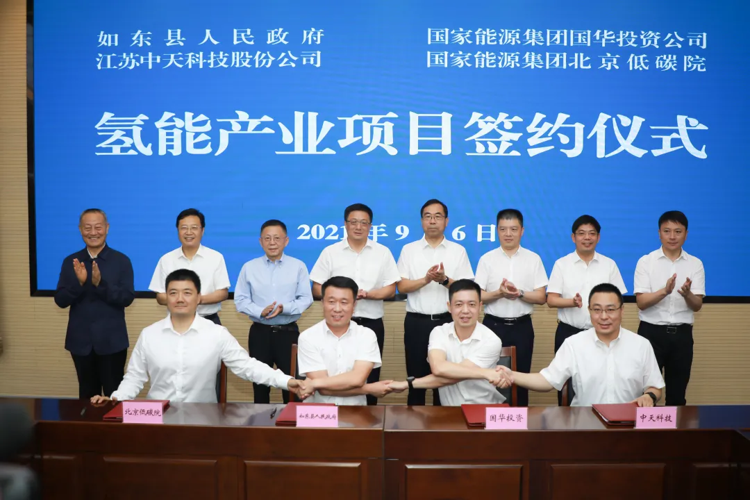 J9集团直营·(中国)官方网站