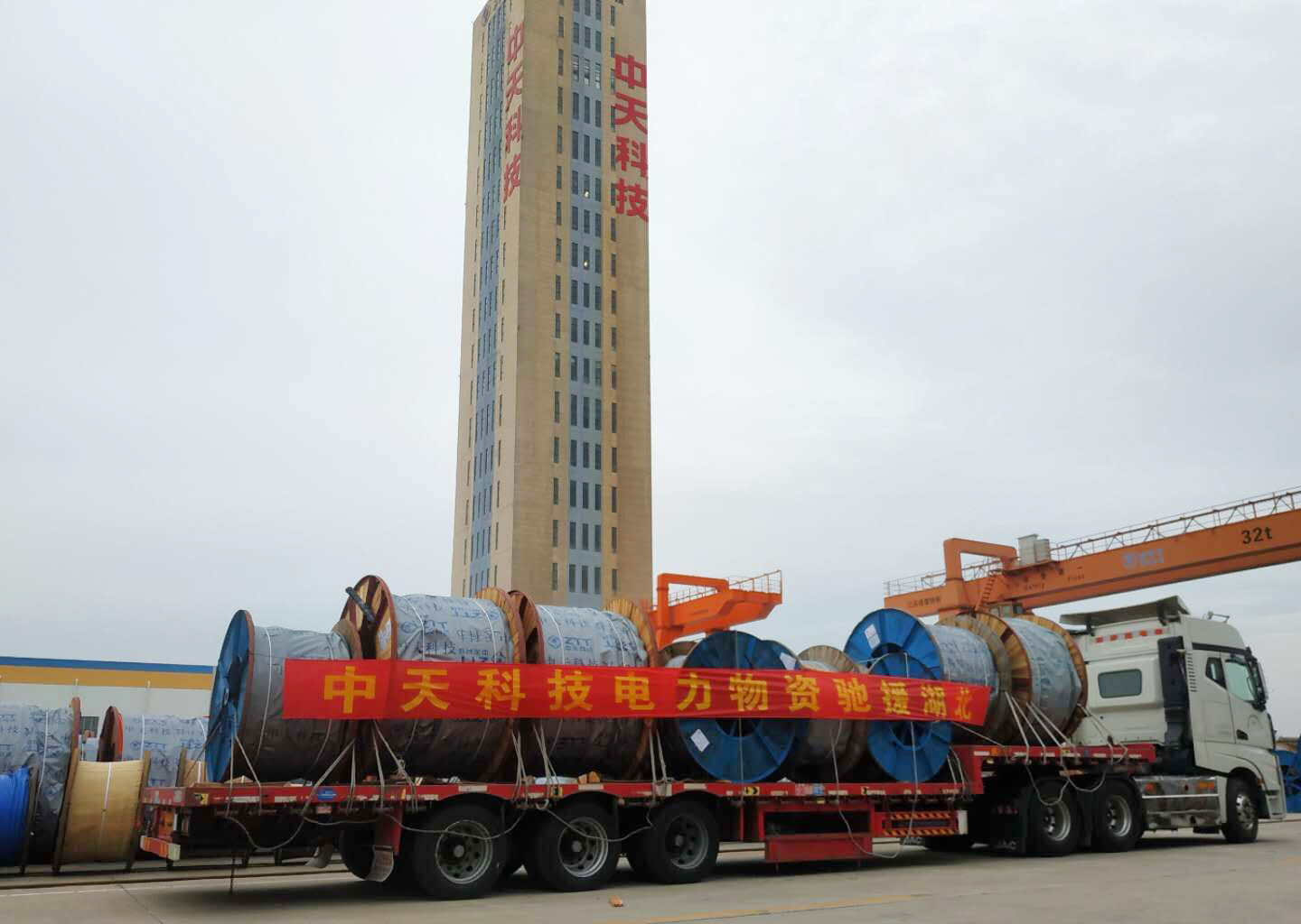 J9集团直营·(中国)官方网站