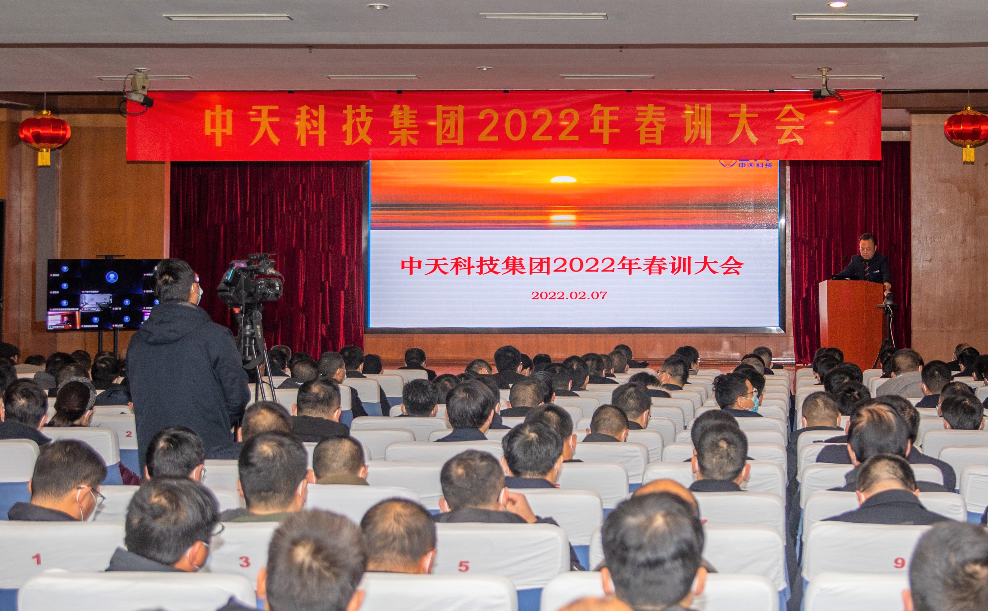 J9集团直营·(中国)官方网站