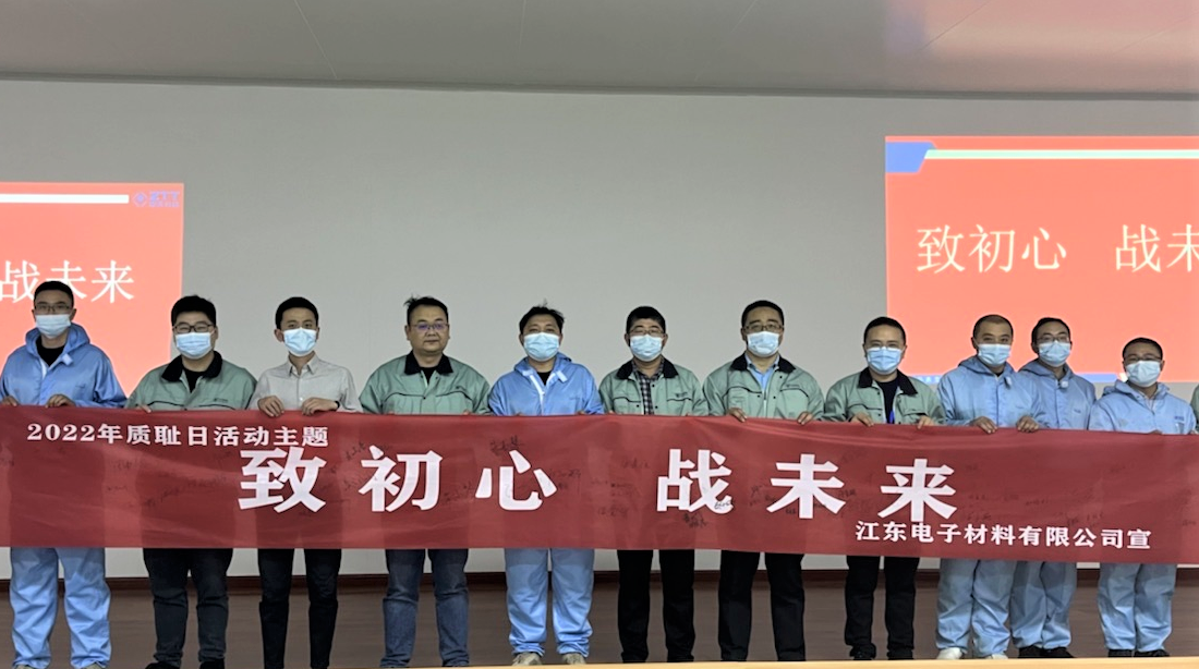 J9集团直营·(中国)官方网站