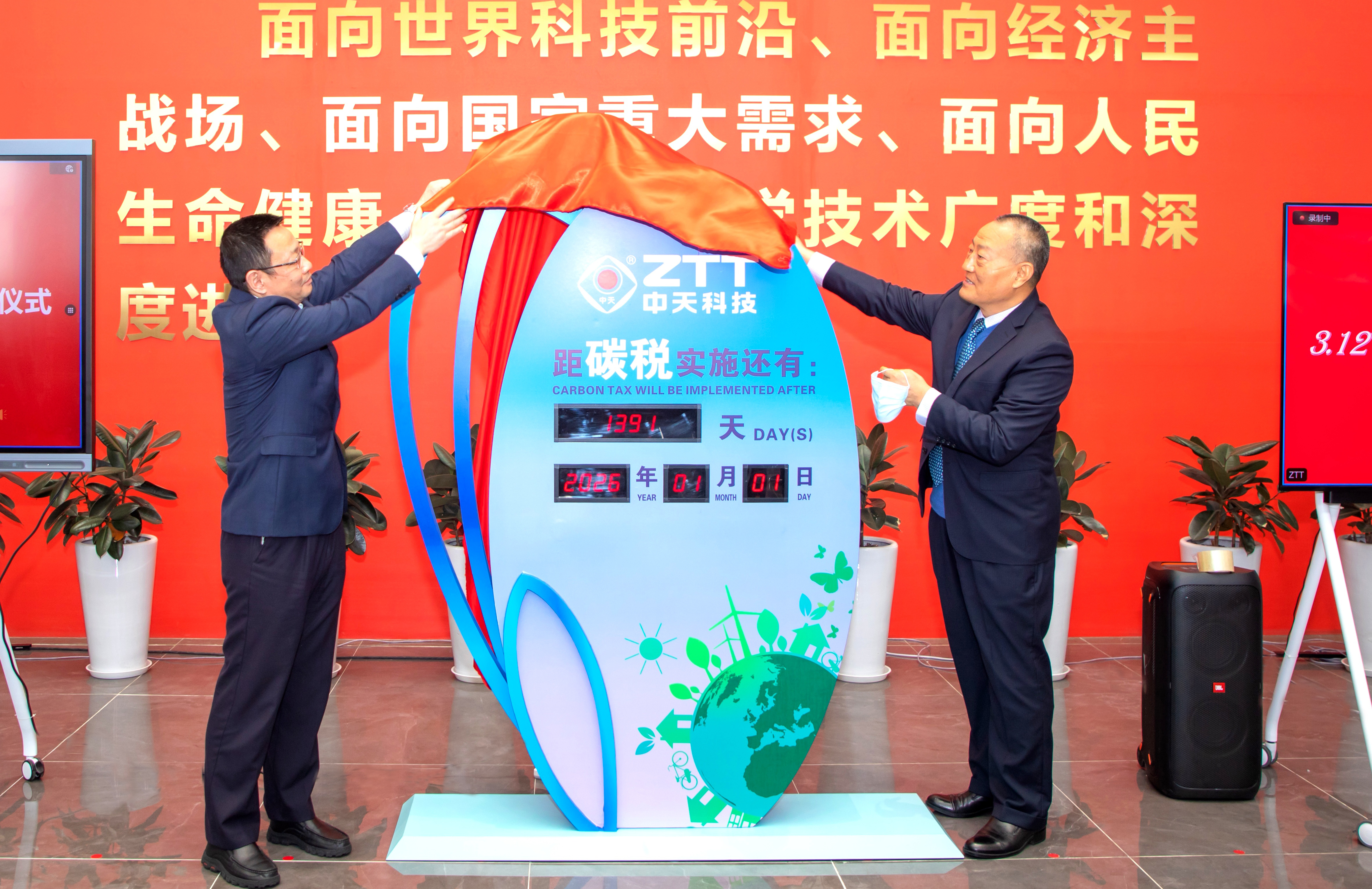 J9集团直营·(中国)官方网站