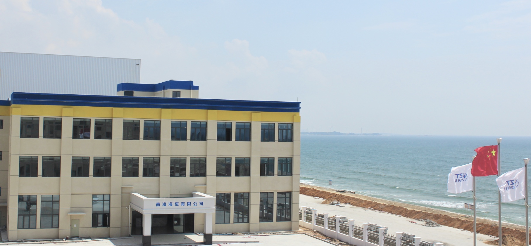 J9集团直营·(中国)官方网站