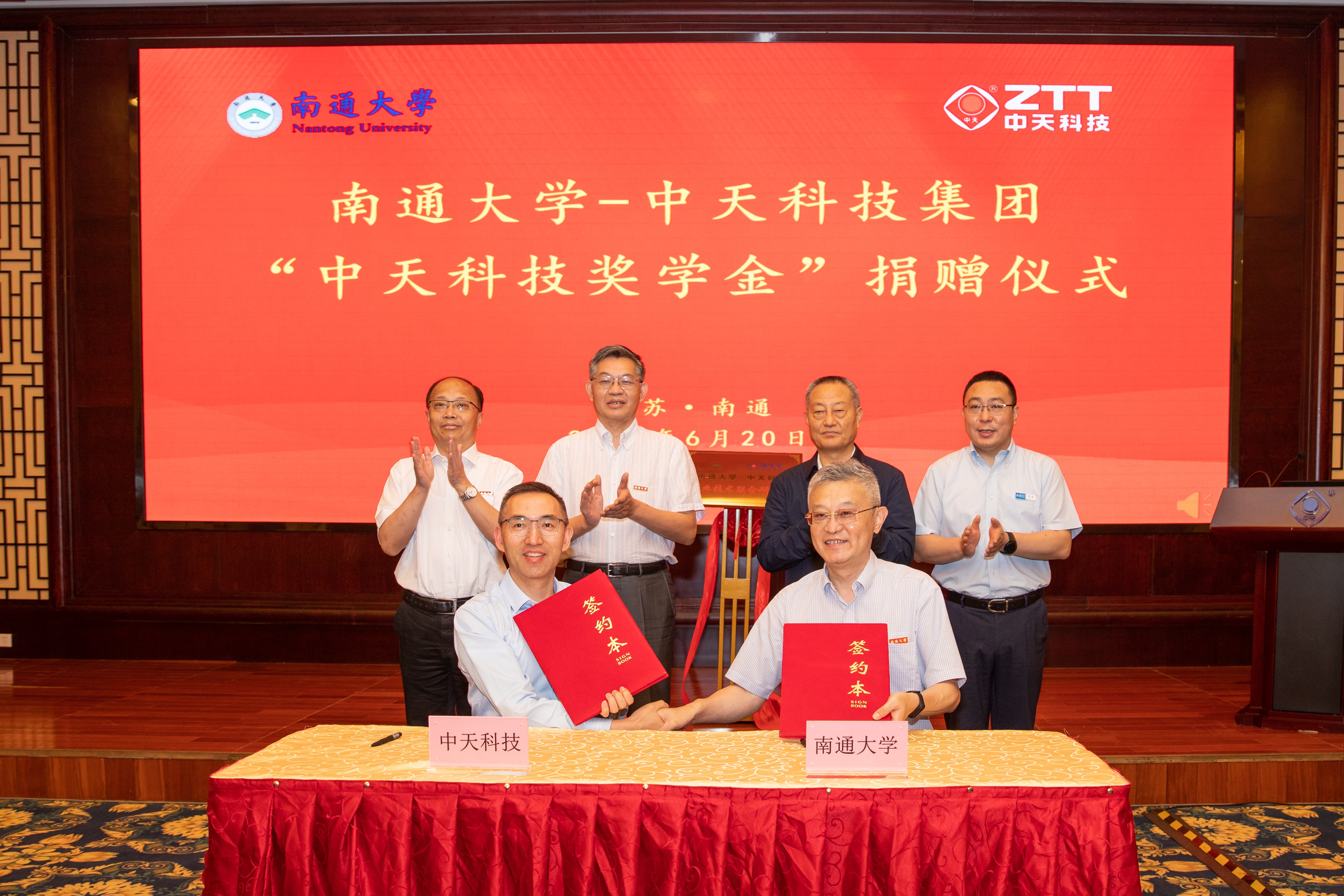 J9集团直营·(中国)官方网站