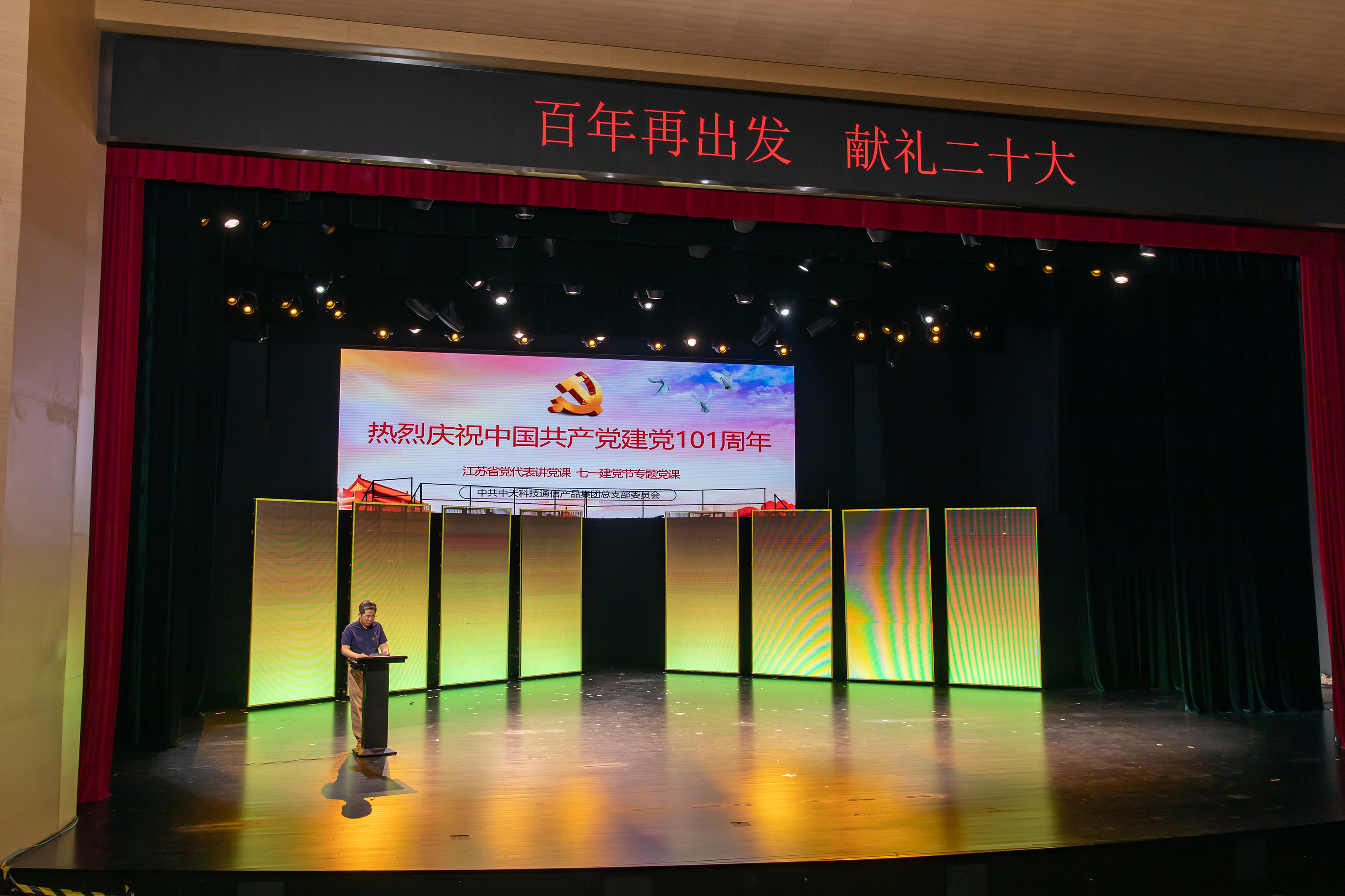 J9集团直营·(中国)官方网站