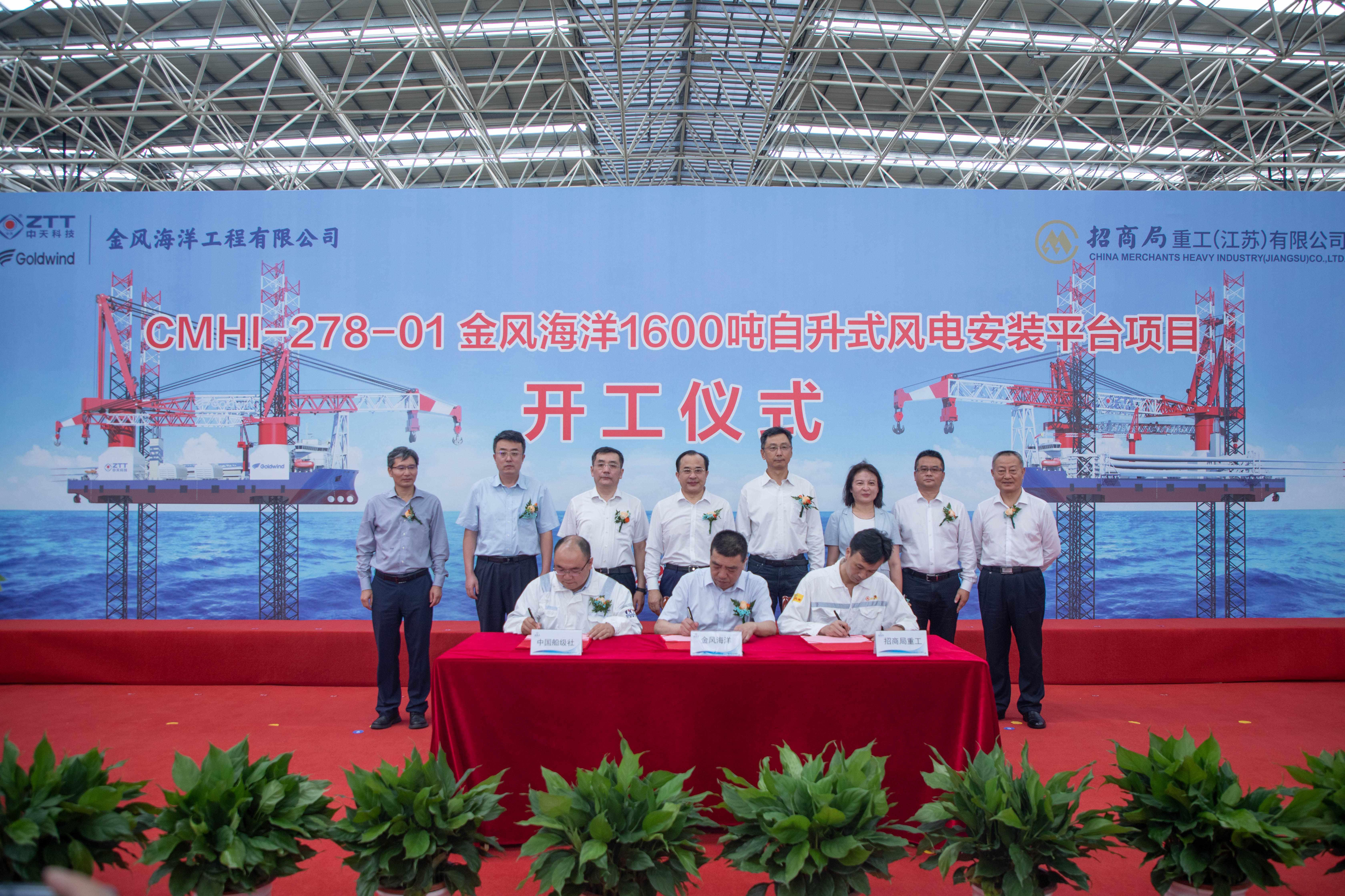 J9集团直营·(中国)官方网站