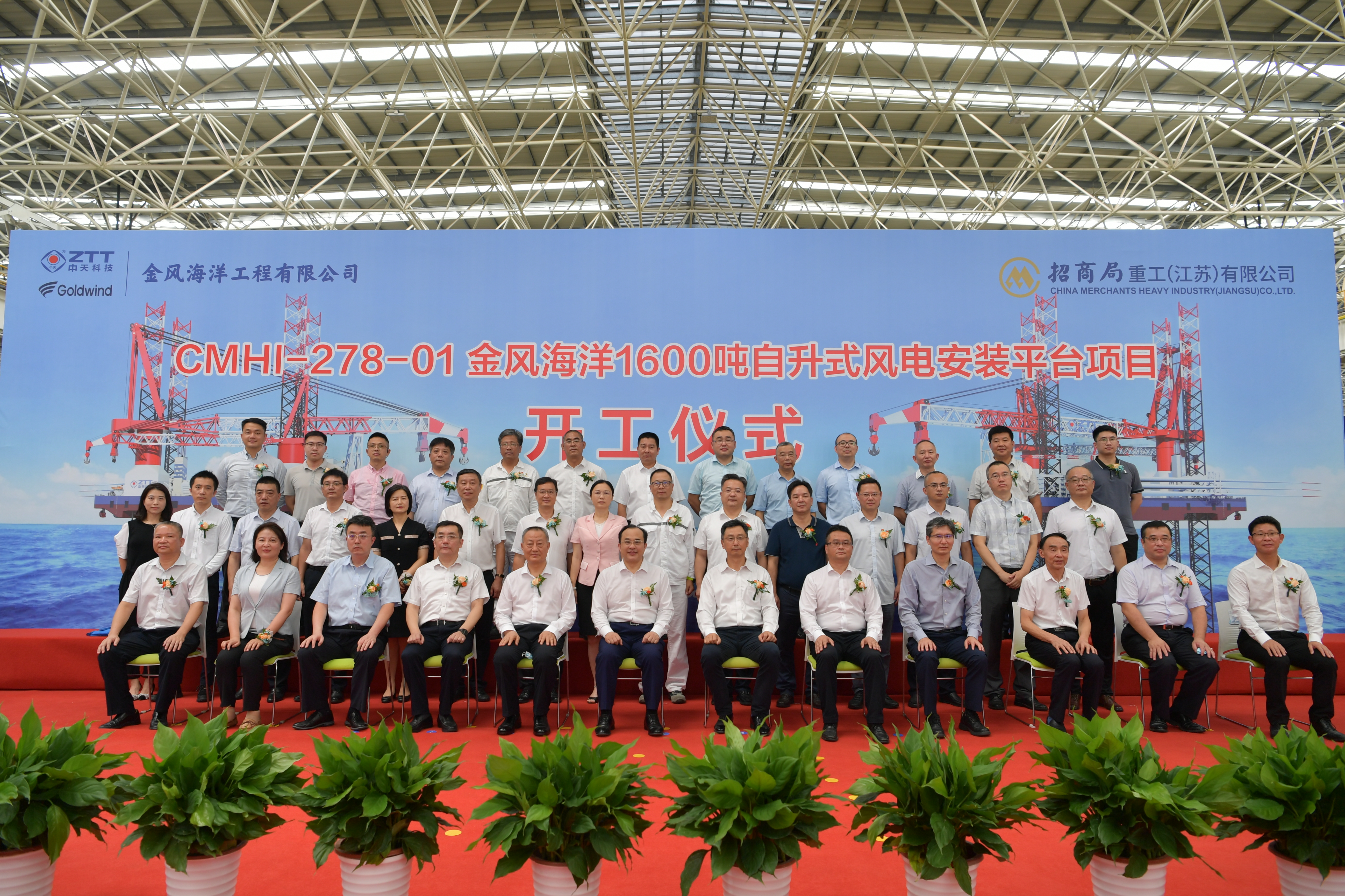 J9集团直营·(中国)官方网站