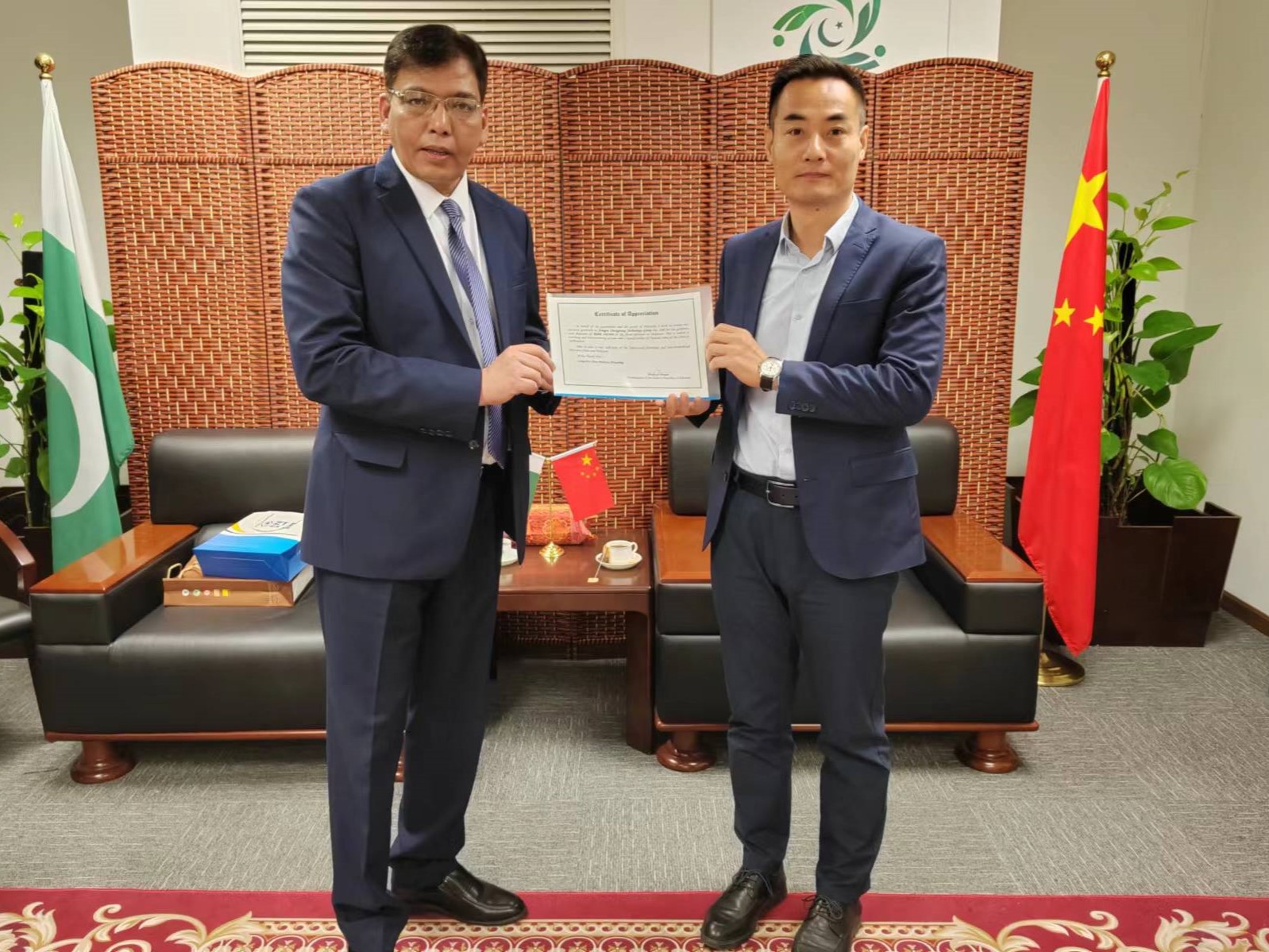 J9集团直营·(中国)官方网站