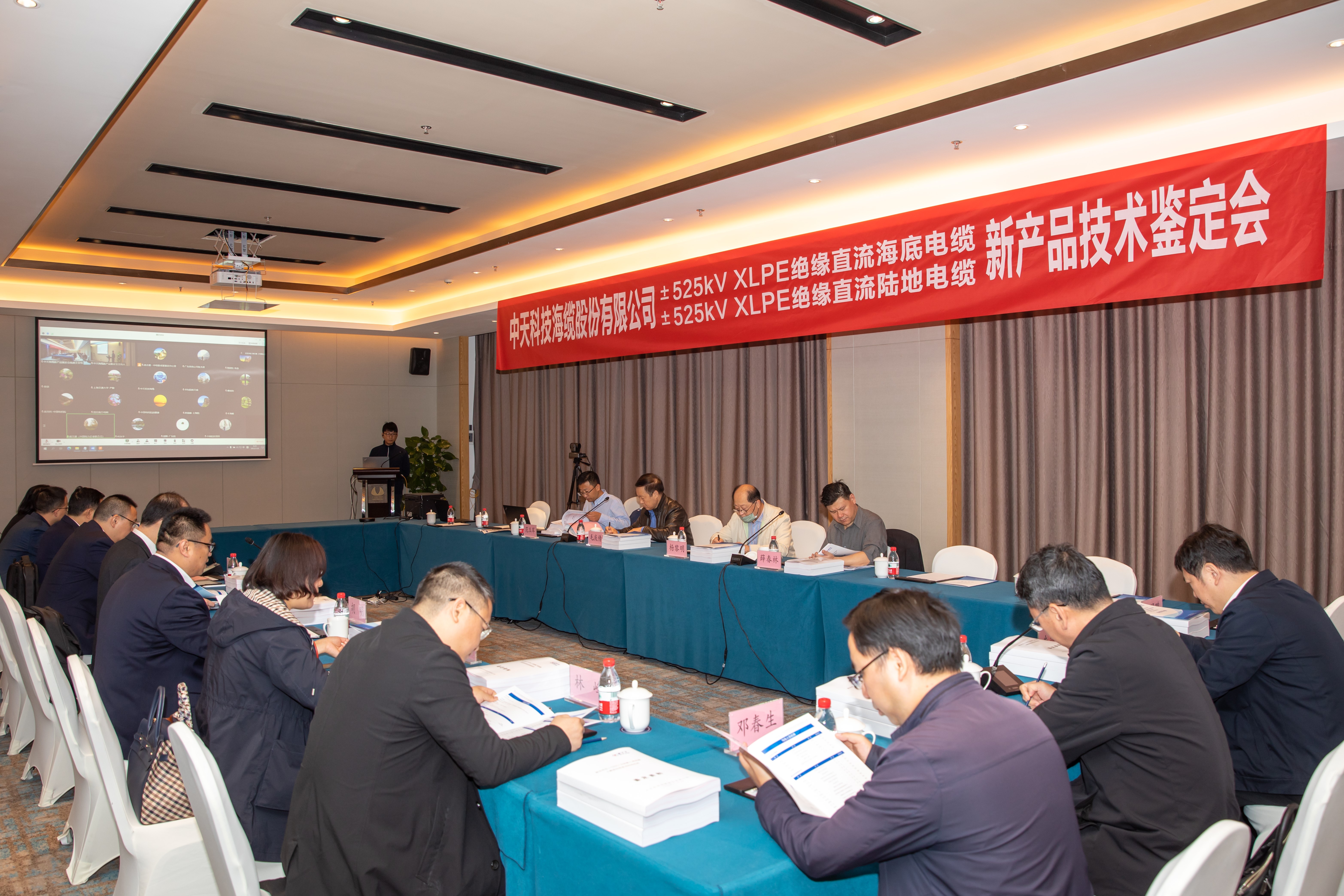 J9集团直营·(中国)官方网站