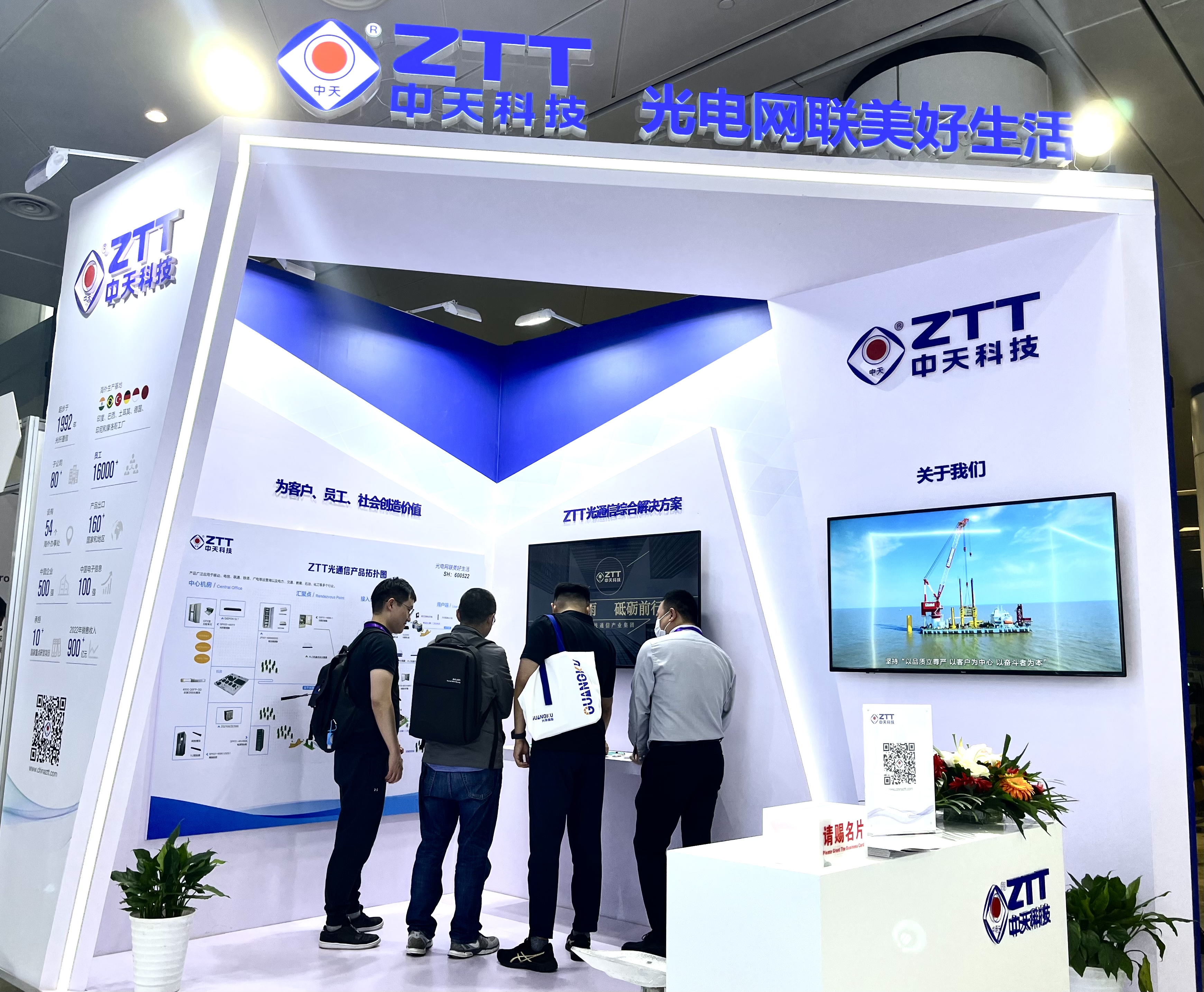 J9集团直营·(中国)官方网站