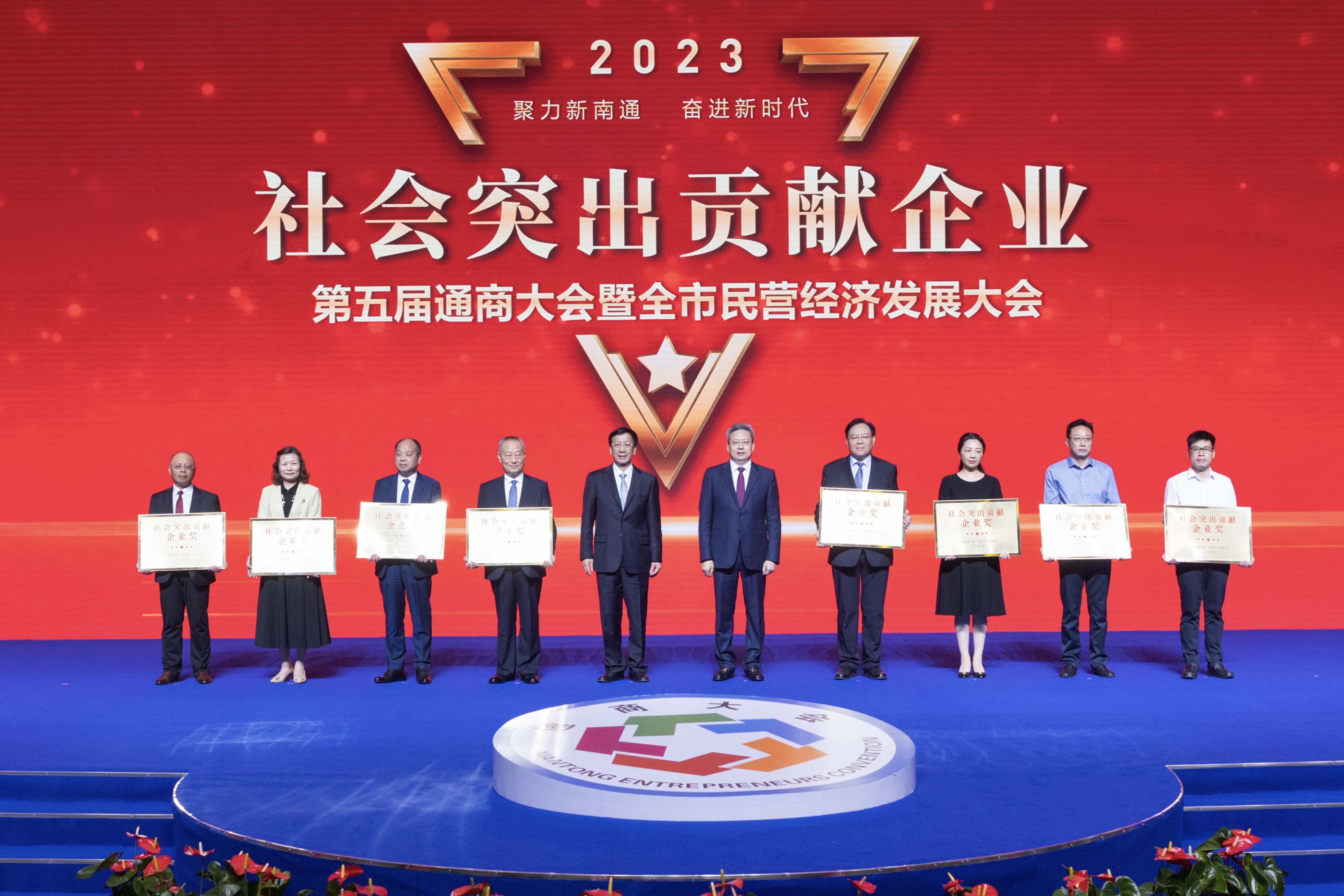 J9集团直营·(中国)官方网站