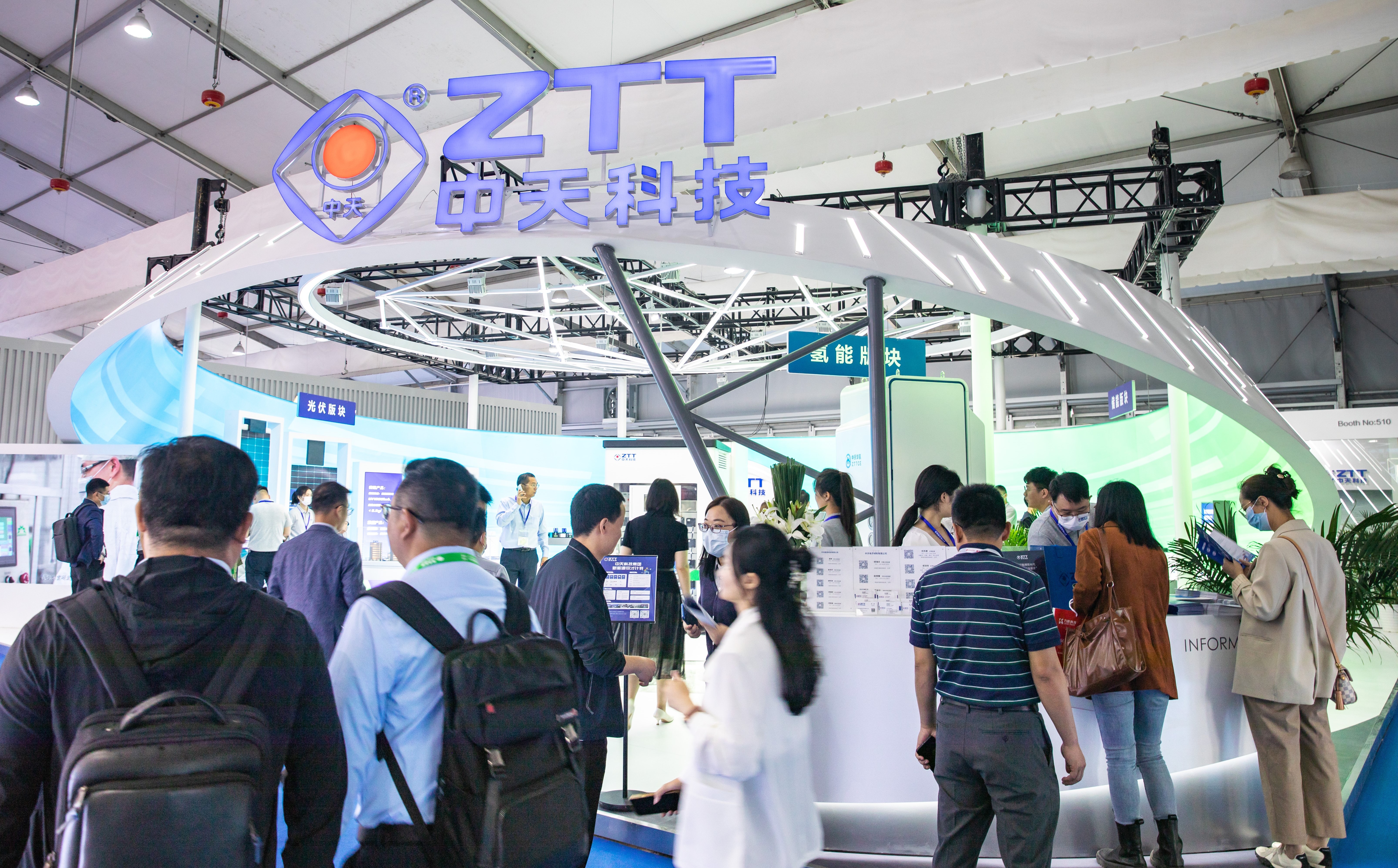 J9集团直营·(中国)官方网站