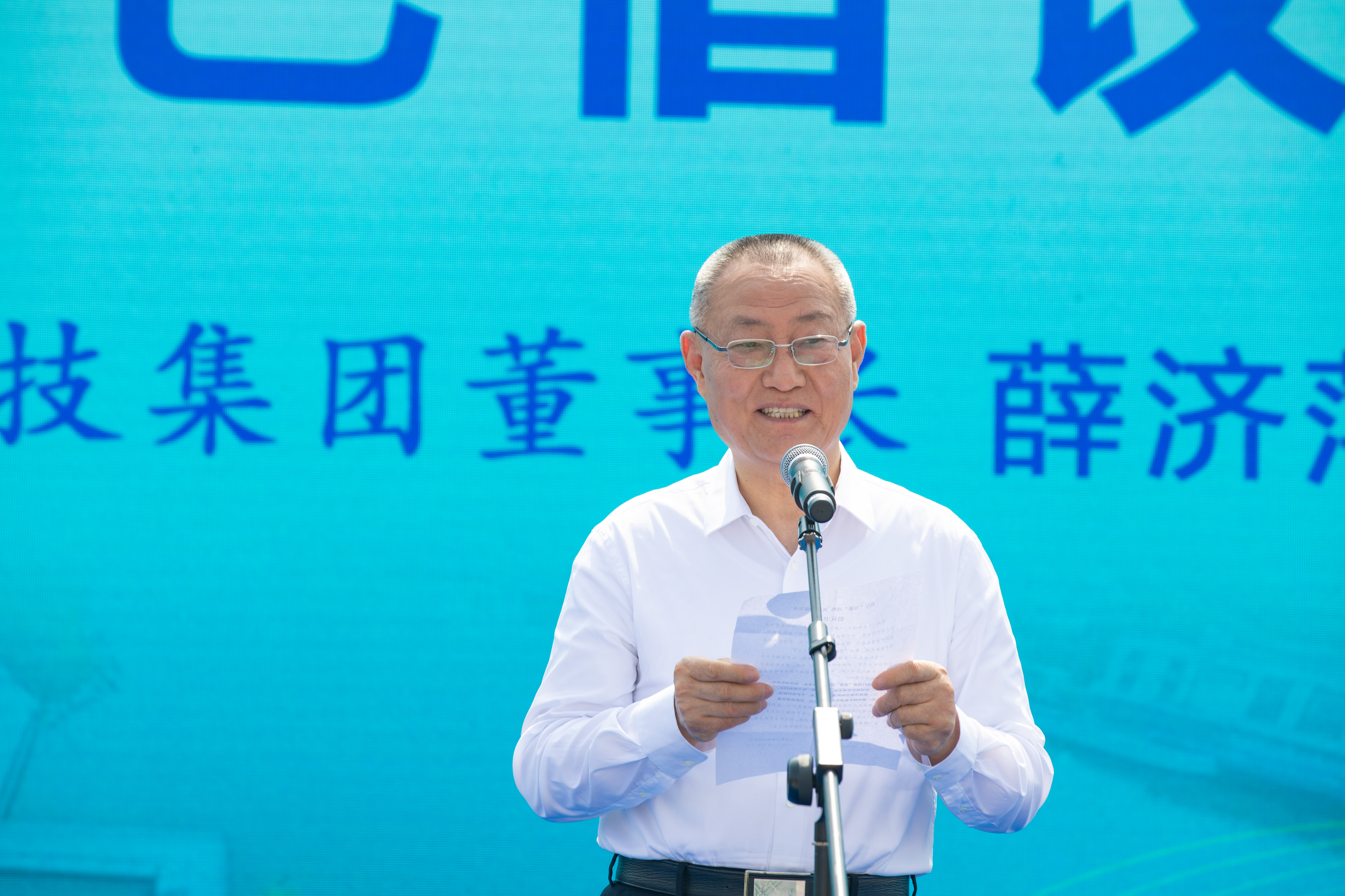 J9集团直营·(中国)官方网站