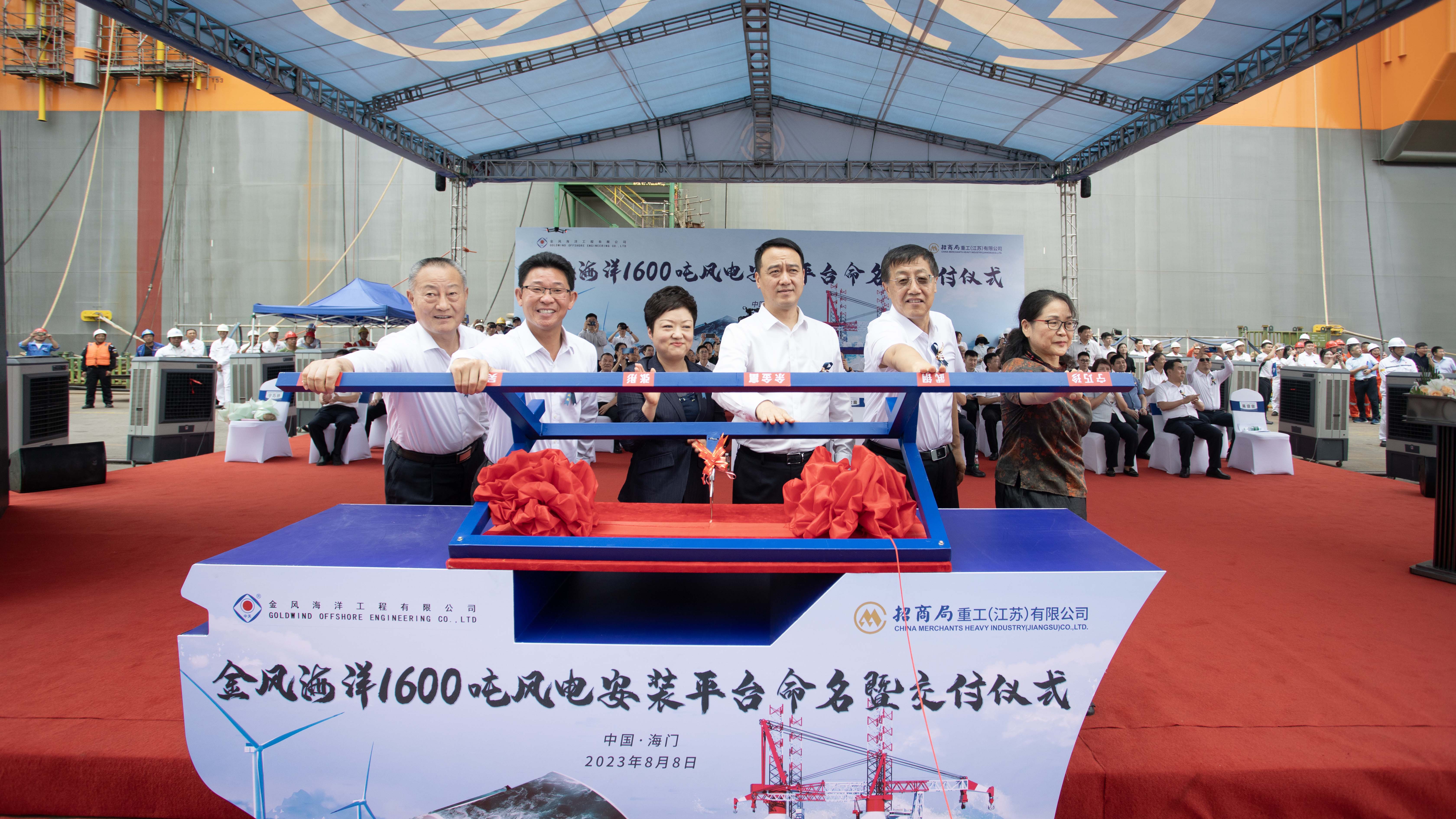 J9集团直营·(中国)官方网站