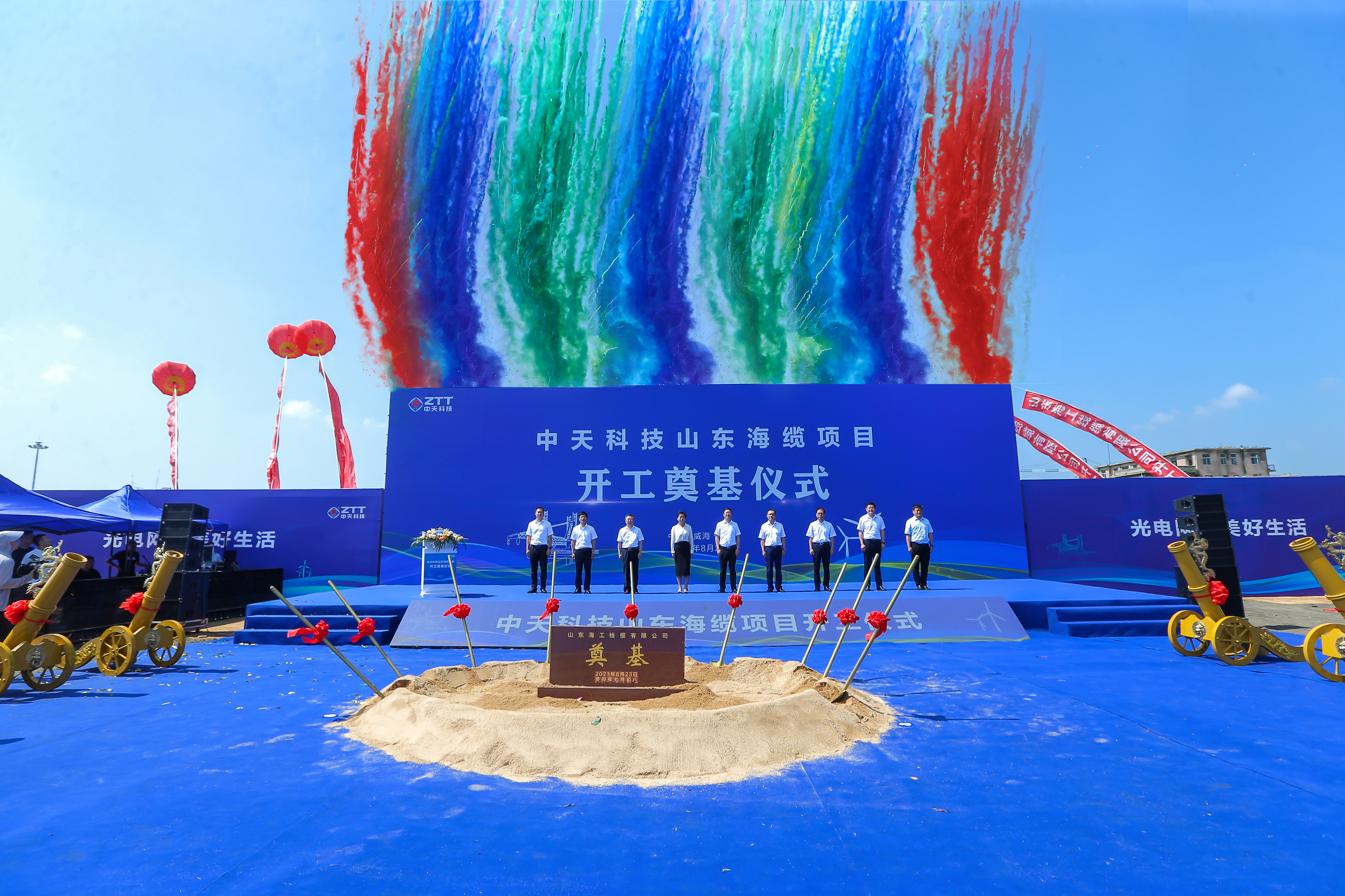 J9集团直营·(中国)官方网站