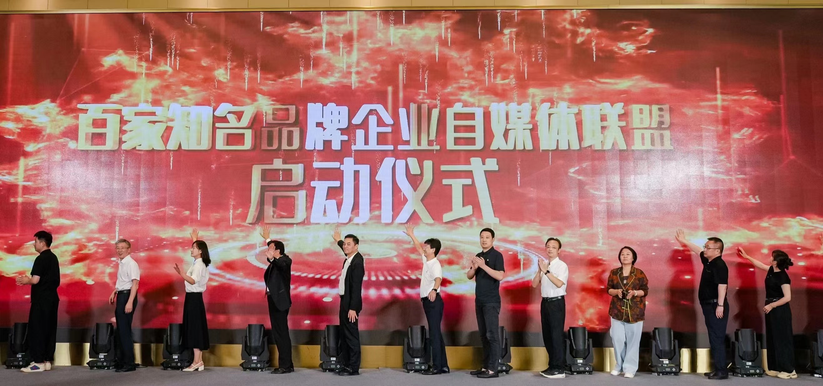 J9集团直营·(中国)官方网站