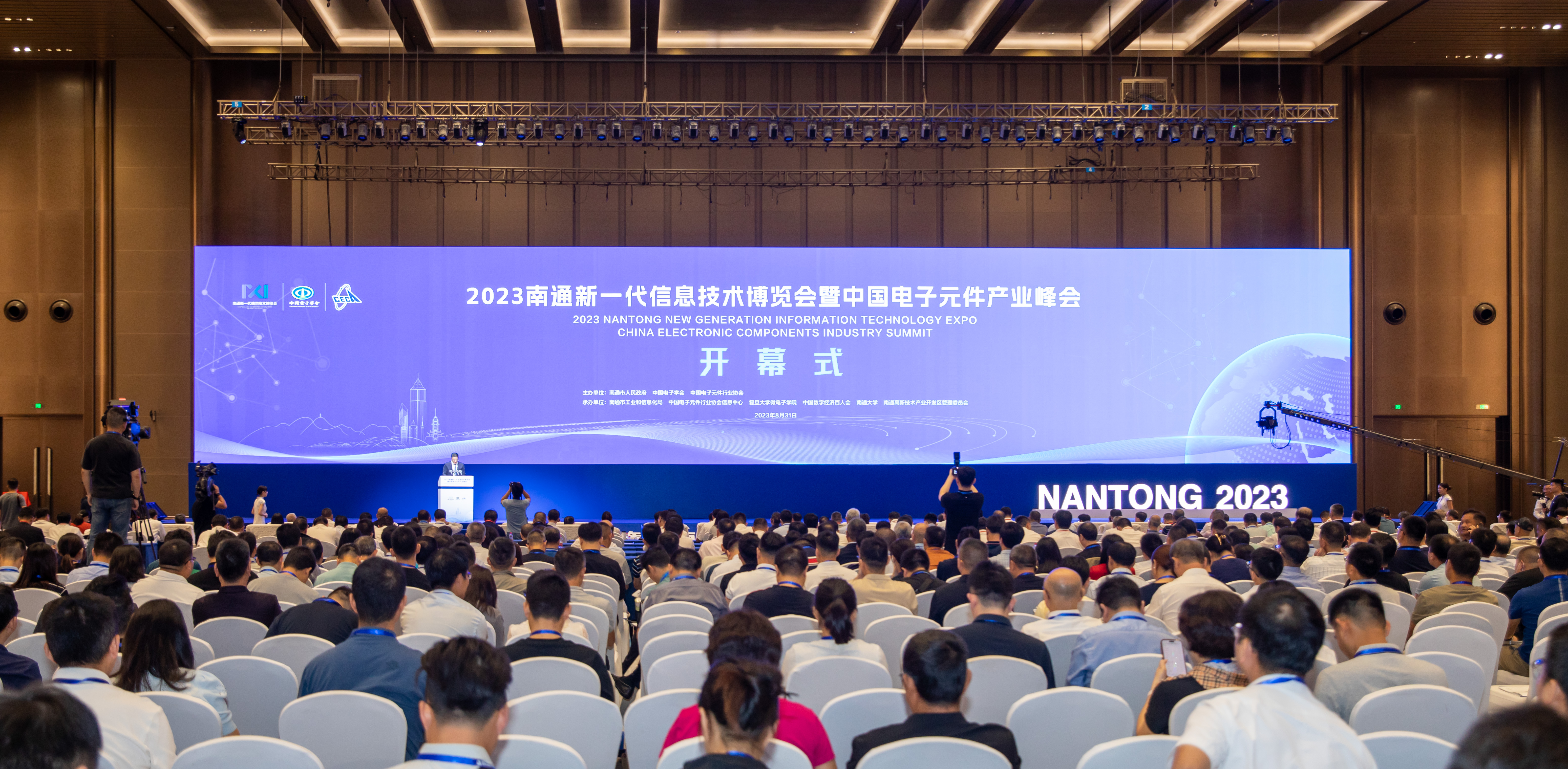 J9集团直营·(中国)官方网站